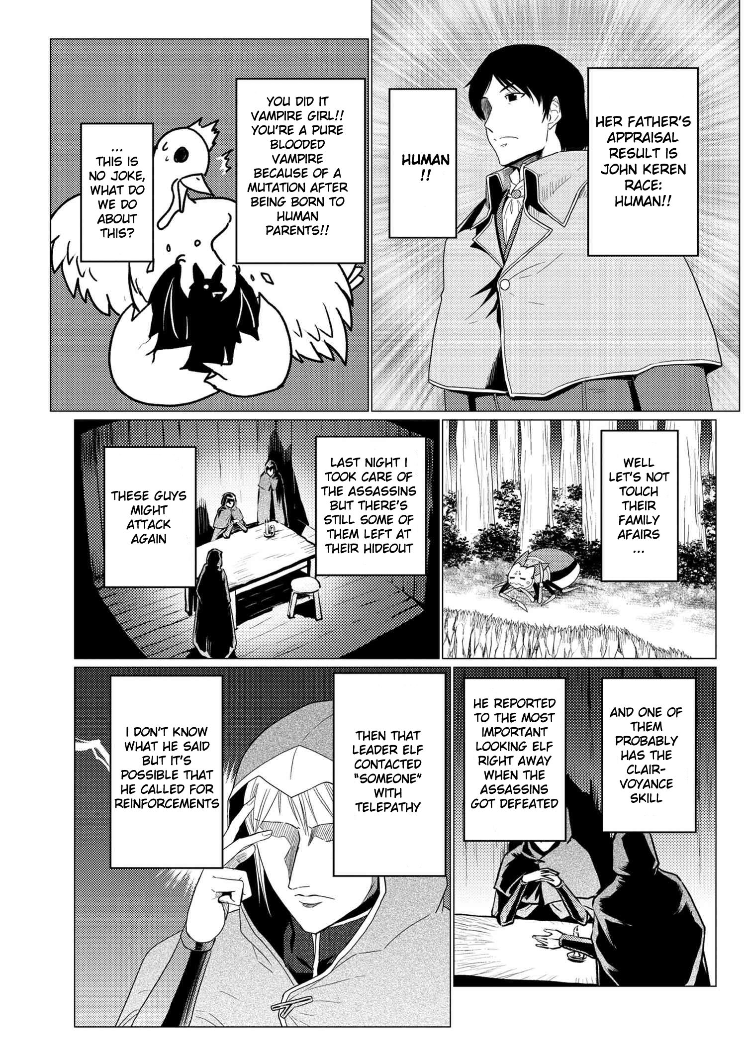 Kumo desu ga, nani ka? I'm a spider, so what? chapter 49.1 page 12