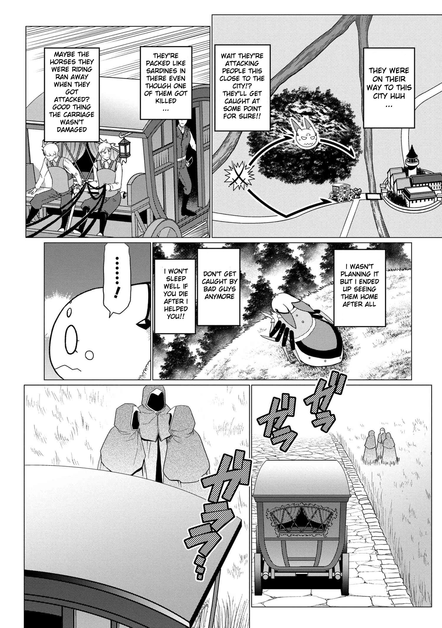 Kumo desu ga, nani ka? I'm a spider, so what? chapter 49.1 page 2