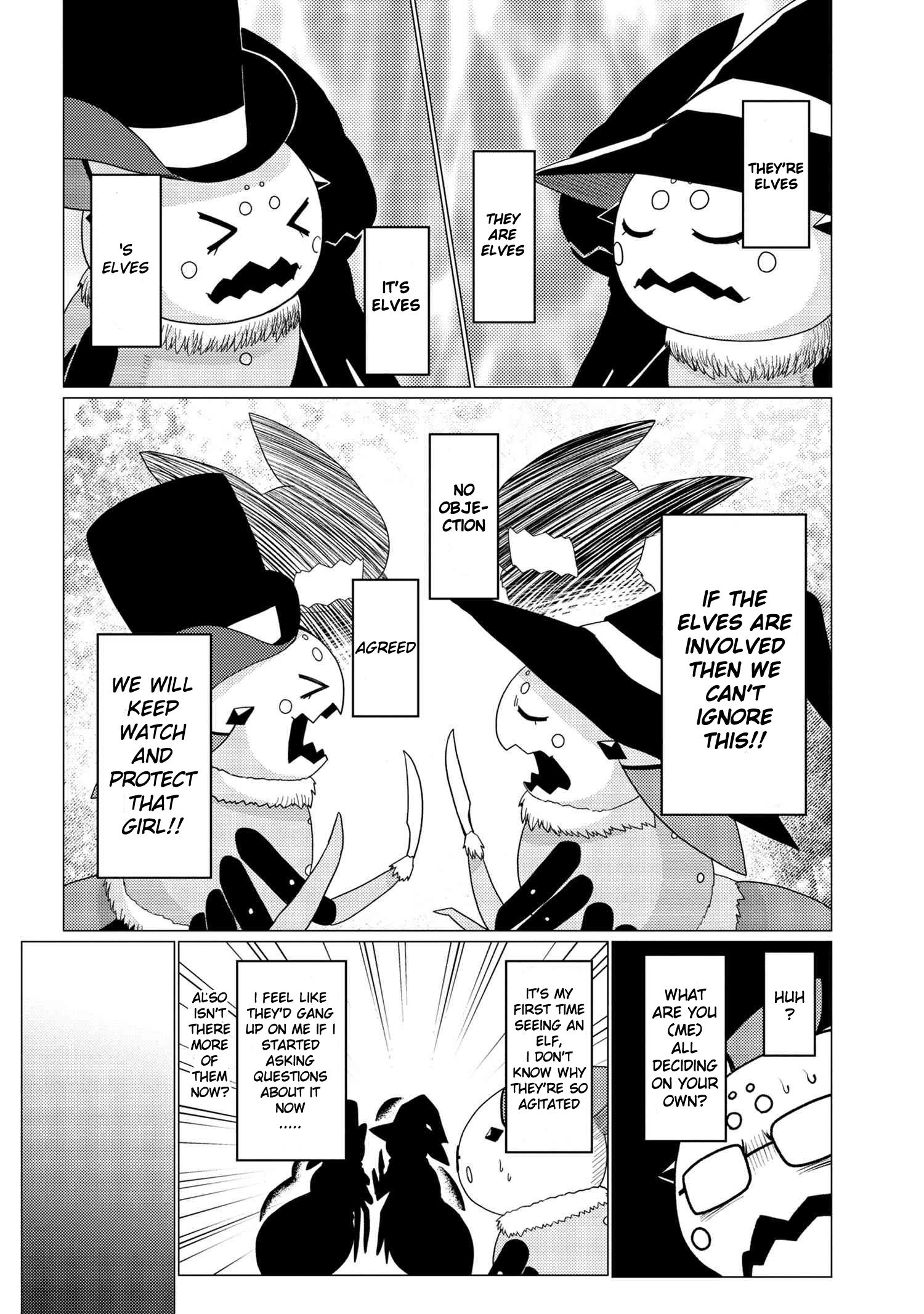 Kumo desu ga, nani ka? I'm a spider, so what? chapter 49.1 page 5