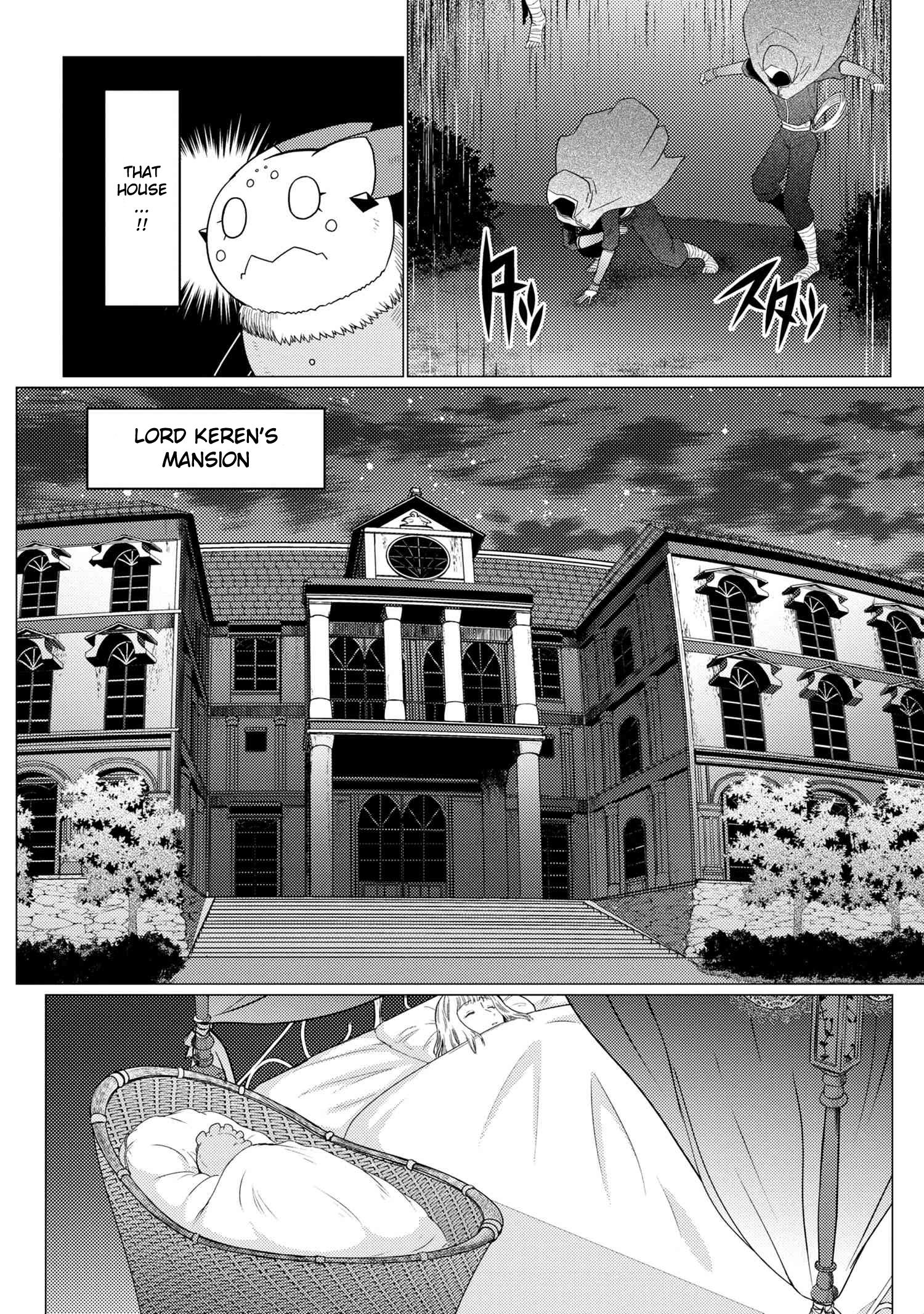 Kumo desu ga, nani ka? I'm a spider, so what? chapter 49.1 page 7