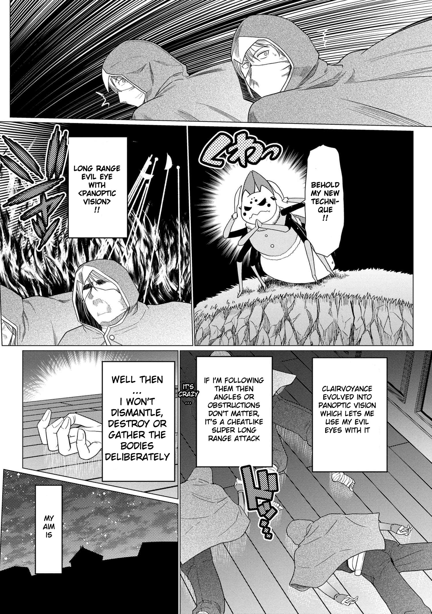 Kumo desu ga, nani ka? I'm a spider, so what? chapter 49.1 page 9