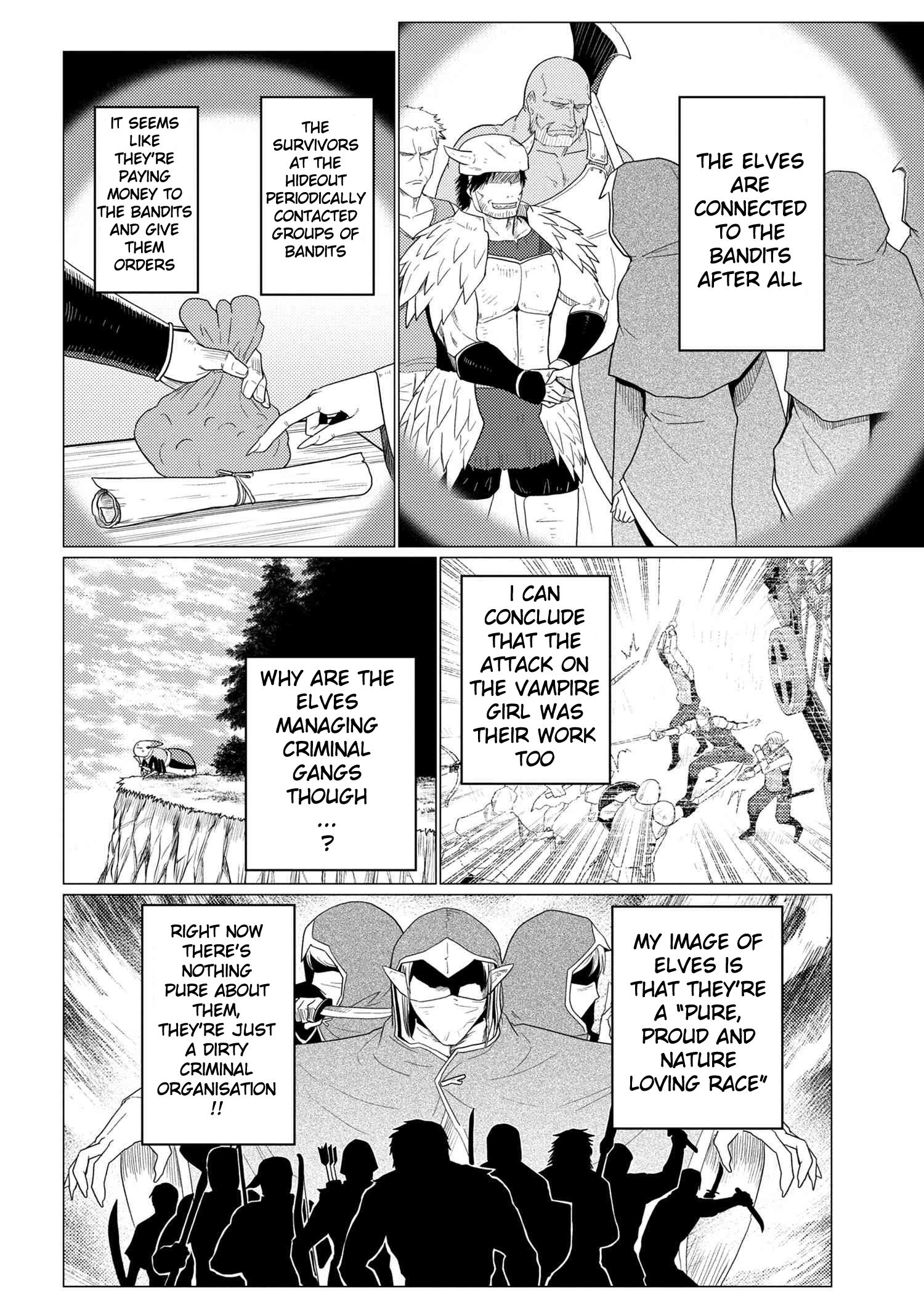 Kumo desu ga, nani ka? I'm a spider, so what? chapter 49.2 page 1