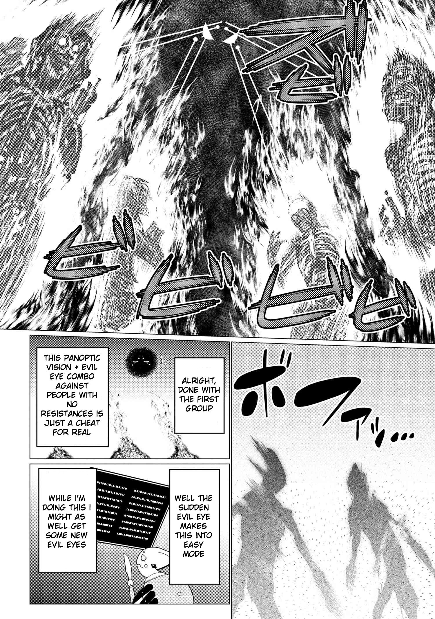 Kumo desu ga, nani ka? I'm a spider, so what? chapter 49.2 page 5