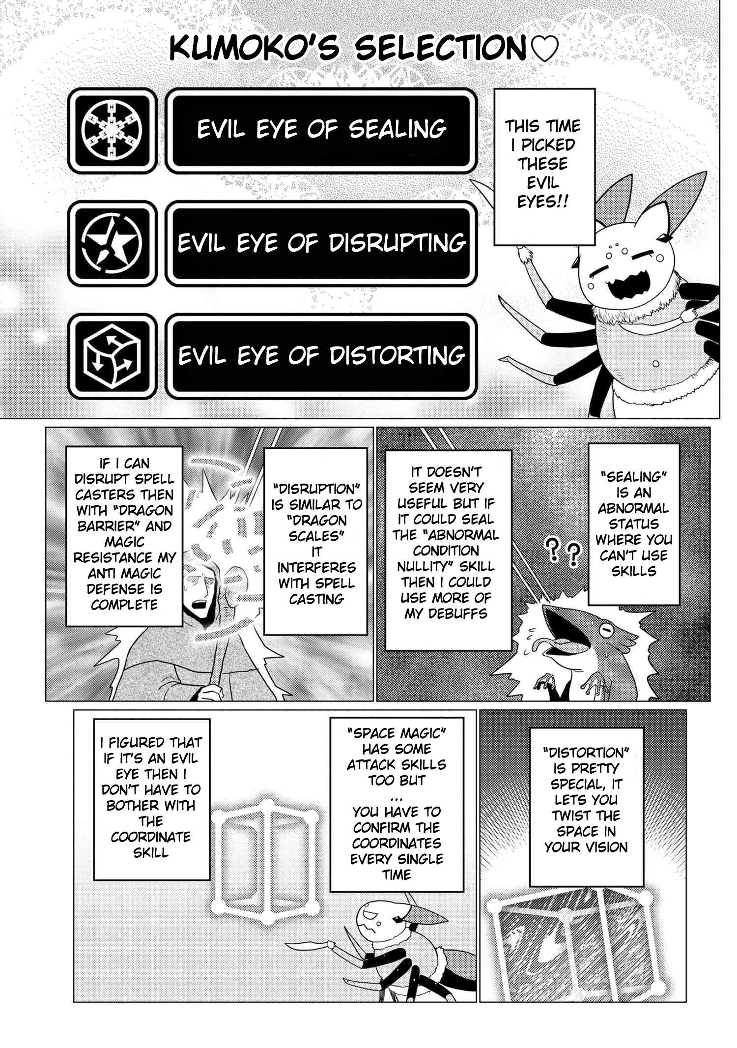 Kumo desu ga, nani ka? I'm a spider, so what? chapter 49.2 page 6