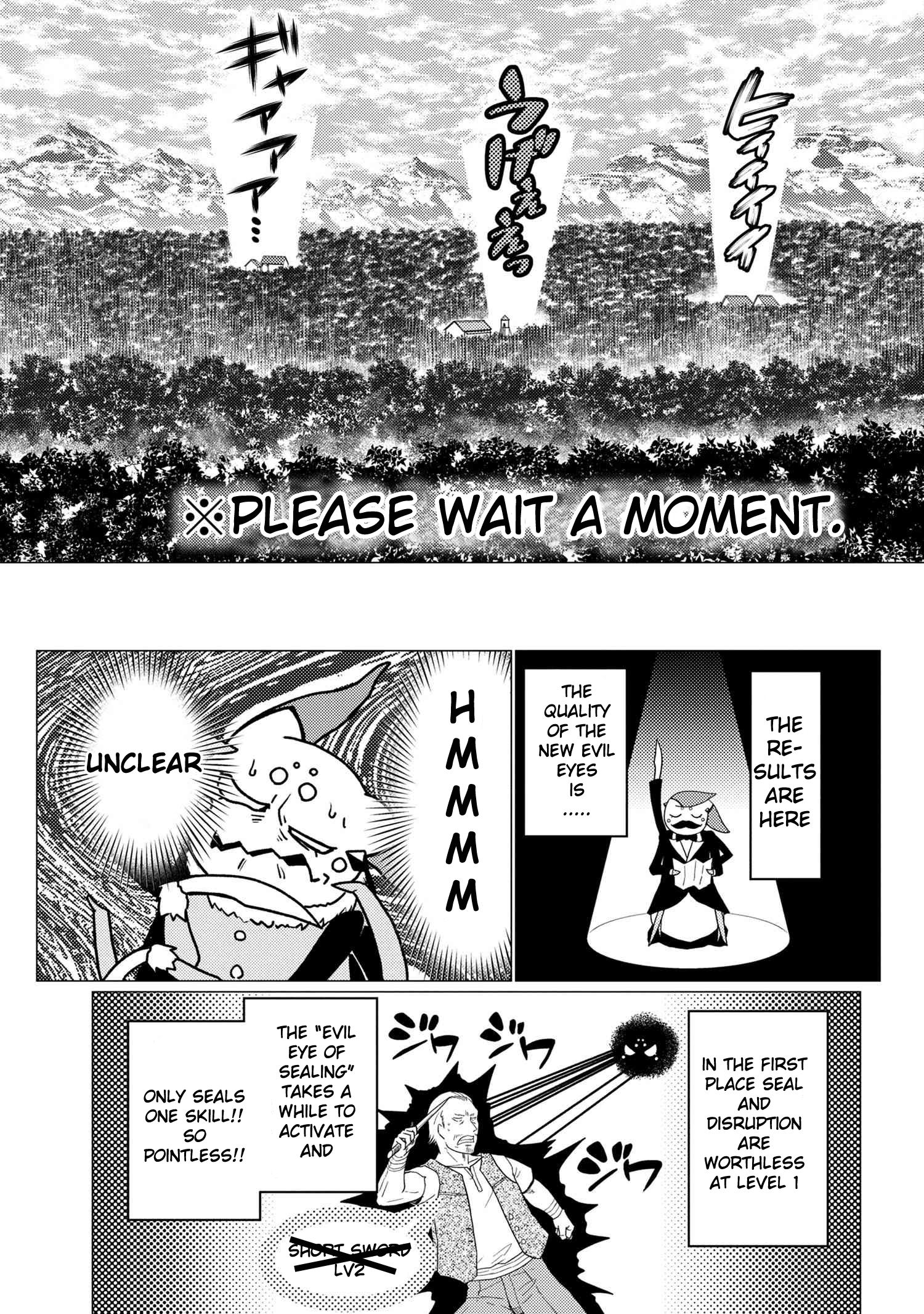 Kumo desu ga, nani ka? I'm a spider, so what? chapter 49.2 page 8