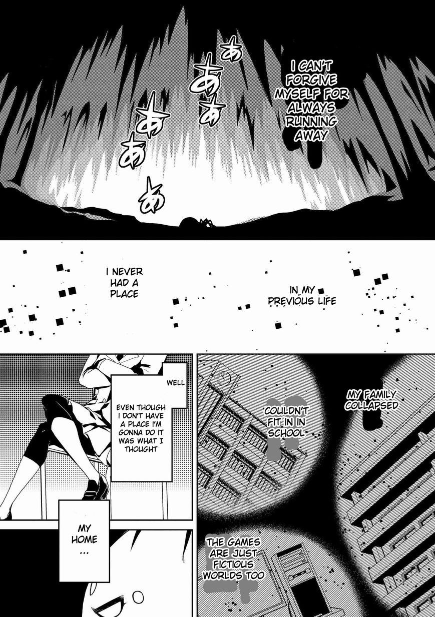 Kumo desu ga, nani ka? I'm a spider, so what? chapter 5.1 page 12