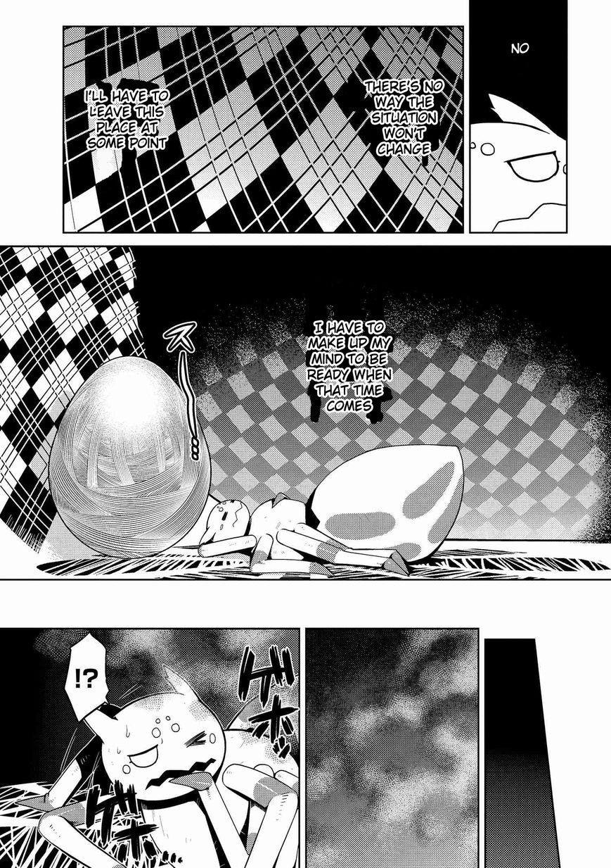 Kumo desu ga, nani ka? I'm a spider, so what? chapter 5.1 page 4