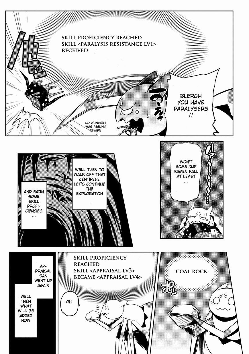 Kumo desu ga, nani ka? I'm a spider, so what? chapter 5.2 page 13