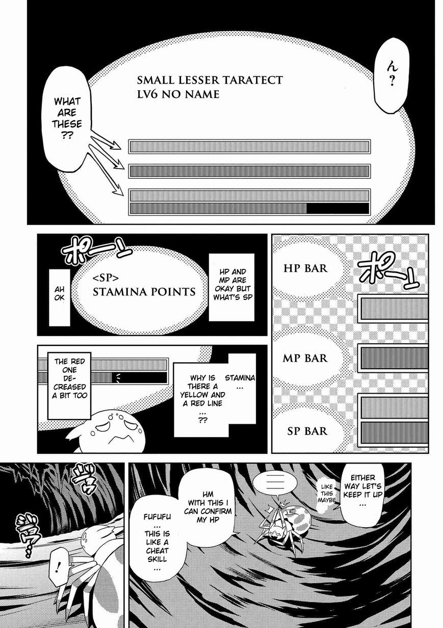 Kumo desu ga, nani ka? I'm a spider, so what? chapter 5.2 page 14