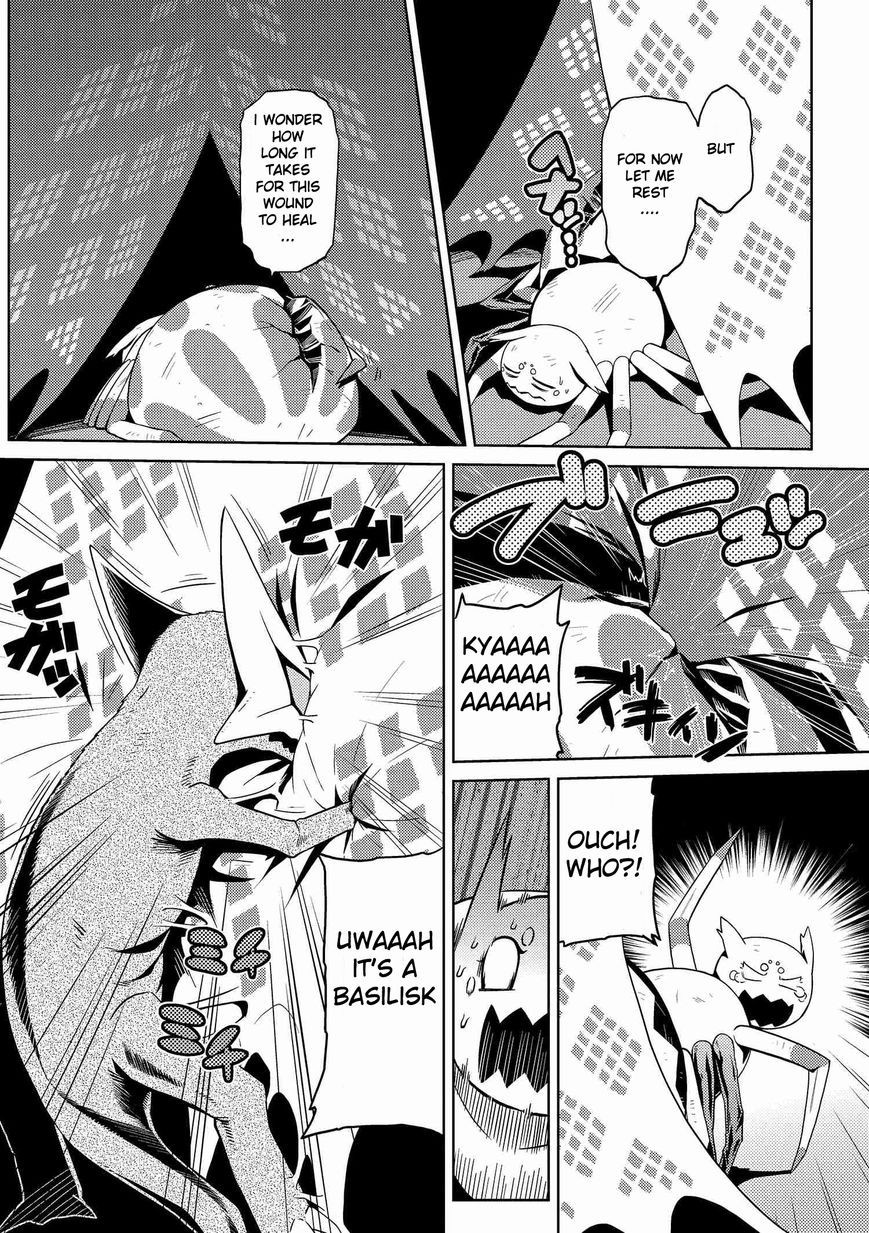 Kumo desu ga, nani ka? I'm a spider, so what? chapter 5.2 page 3