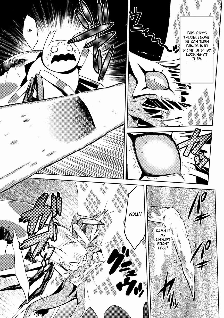 Kumo desu ga, nani ka? I'm a spider, so what? chapter 5.2 page 4