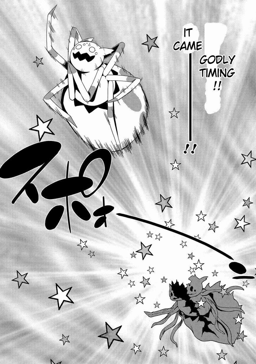 Kumo desu ga, nani ka? I'm a spider, so what? chapter 5.2 page 6