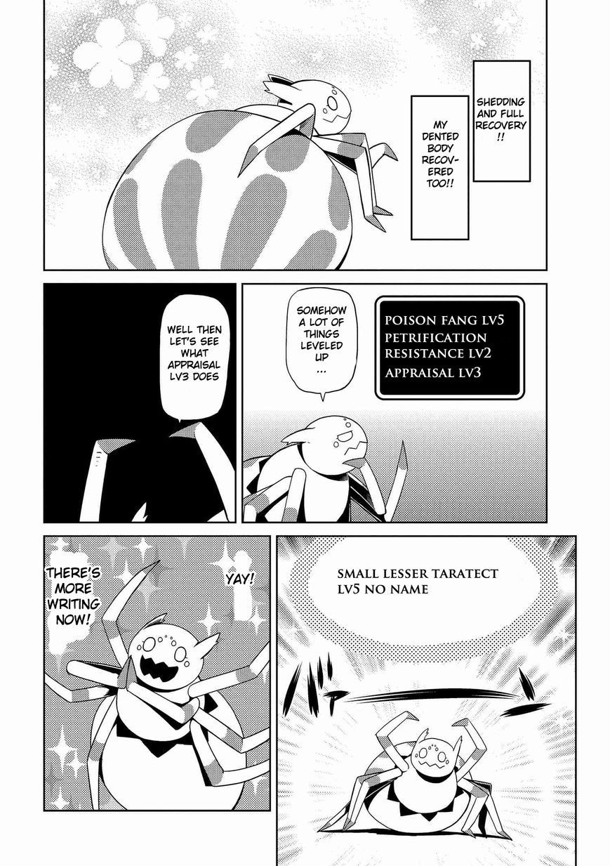 Kumo desu ga, nani ka? I'm a spider, so what? chapter 5.2 page 7