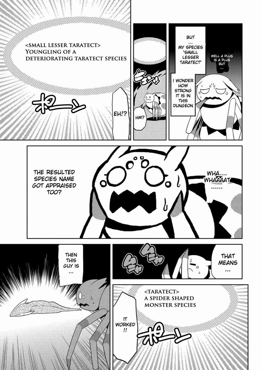 Kumo desu ga, nani ka? I'm a spider, so what? chapter 5.2 page 8