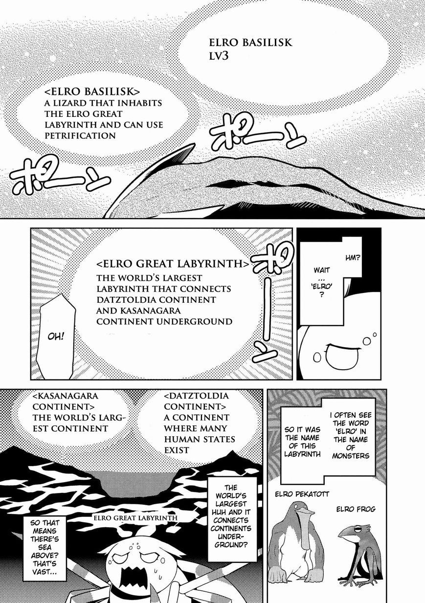 Kumo desu ga, nani ka? I'm a spider, so what? chapter 5.2 page 9