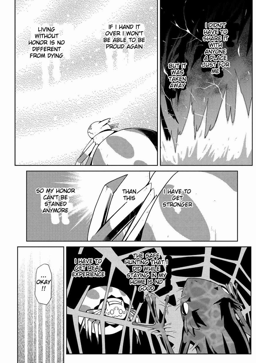 Kumo desu ga, nani ka? I'm a spider, so what? chapter 5 page 14