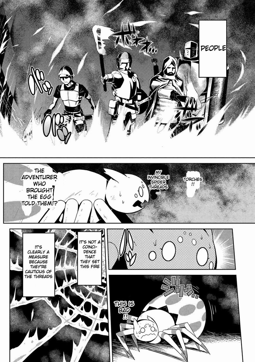 Kumo desu ga, nani ka? I'm a spider, so what? chapter 5 page 7