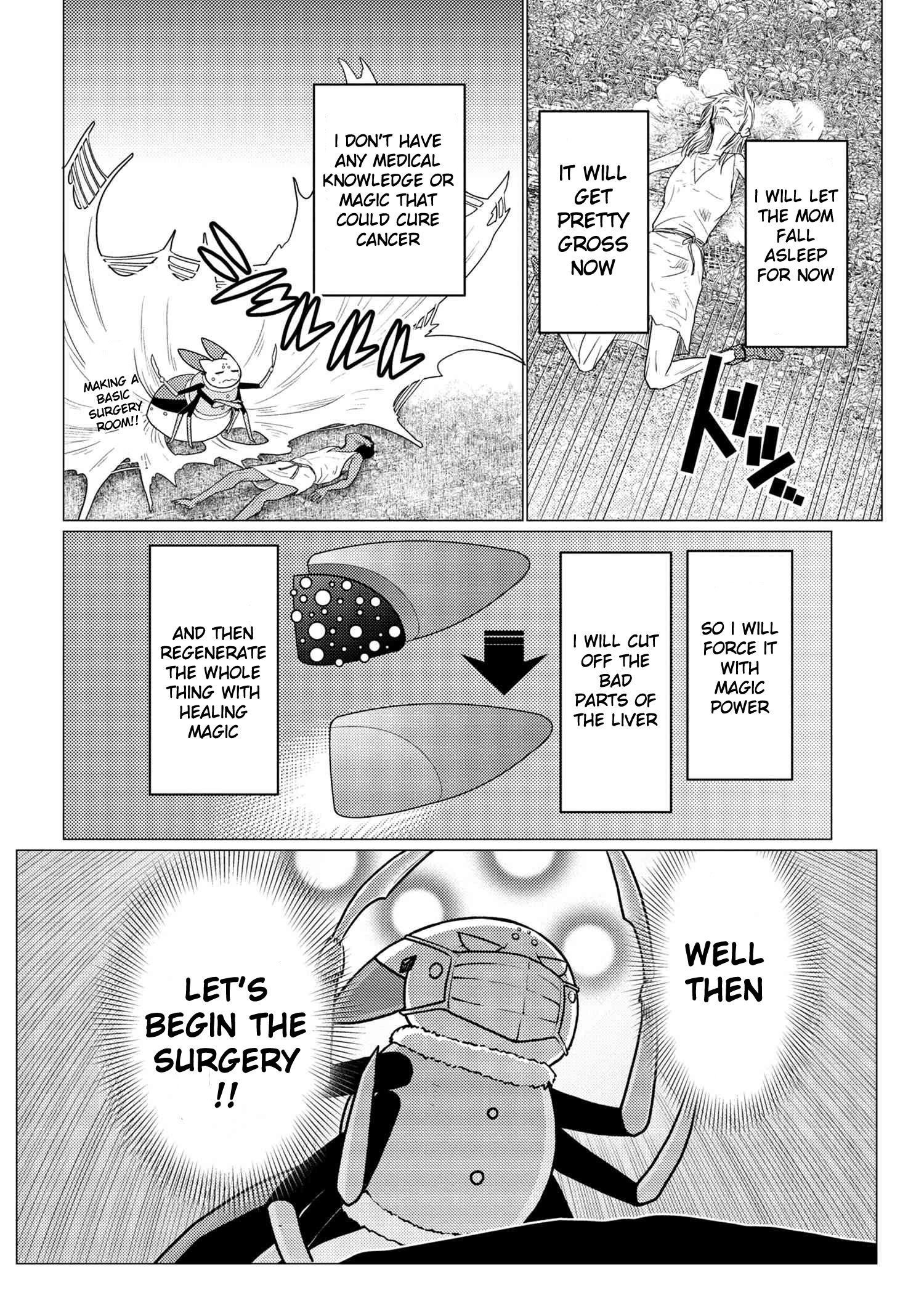 Kumo desu ga, nani ka? I'm a spider, so what? chapter 50.1 page 11