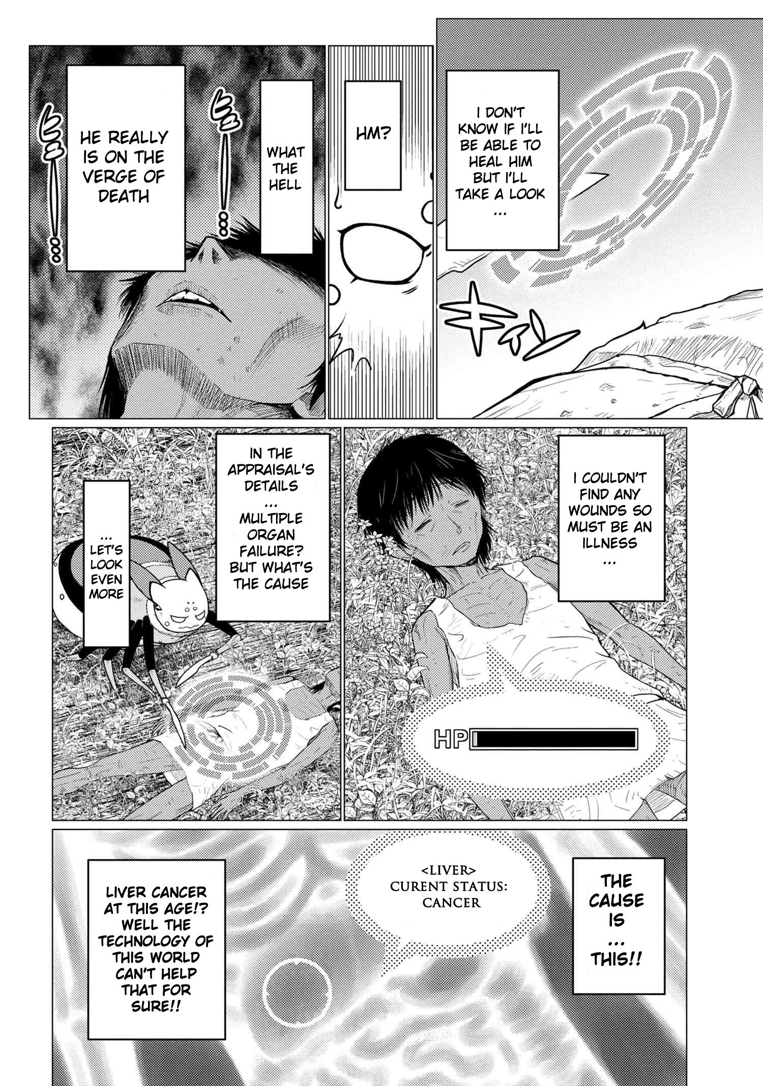 Kumo desu ga, nani ka? I'm a spider, so what? chapter 50.1 page 9