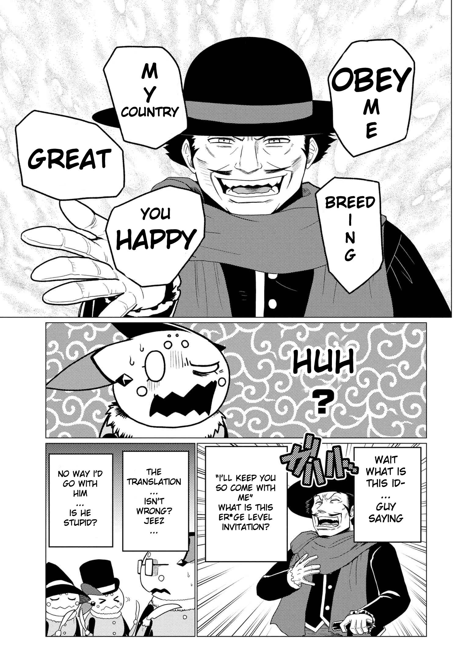 Kumo desu ga, nani ka? I'm a spider, so what? chapter 50.2 page 2