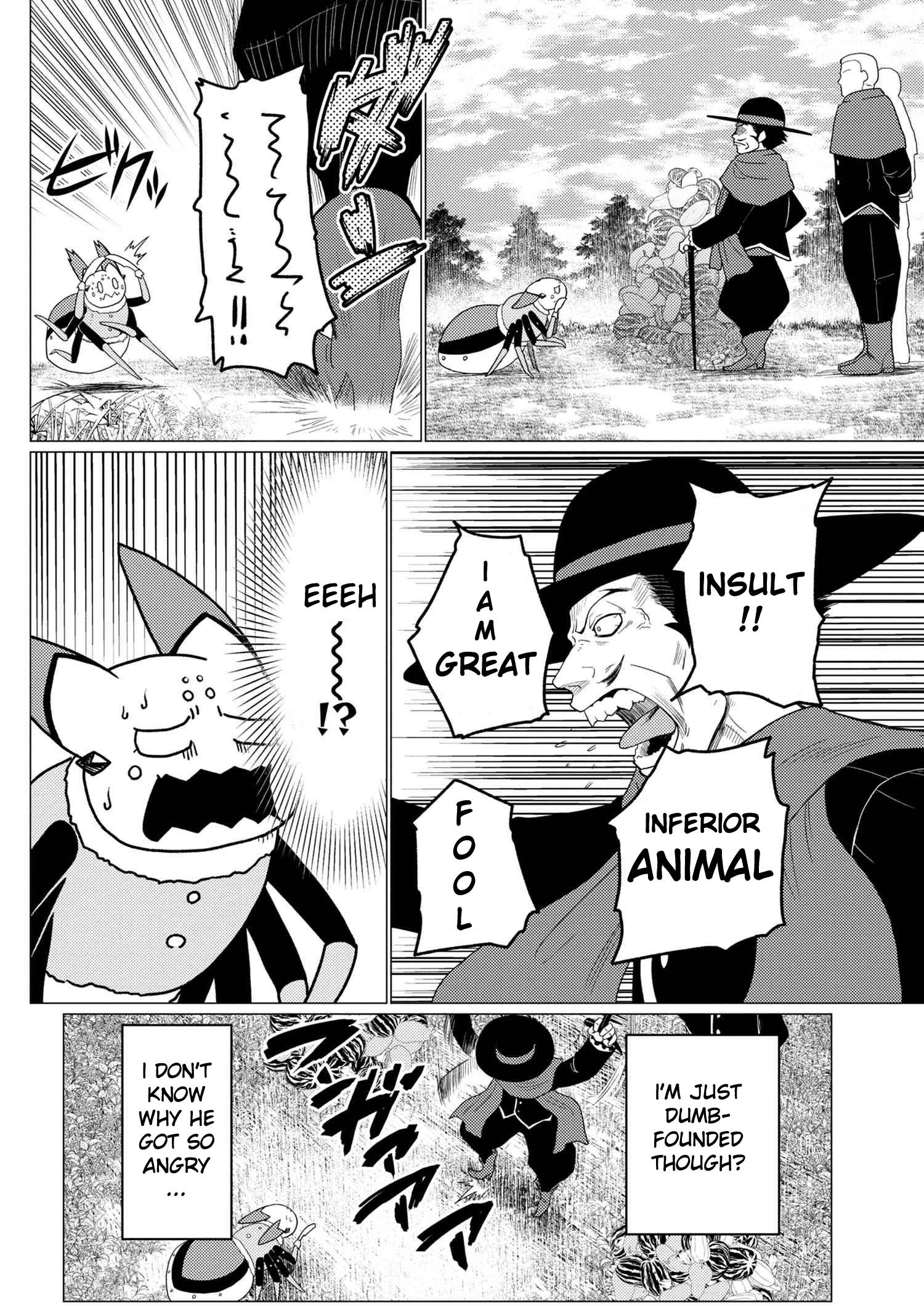 Kumo desu ga, nani ka? I'm a spider, so what? chapter 50.2 page 3