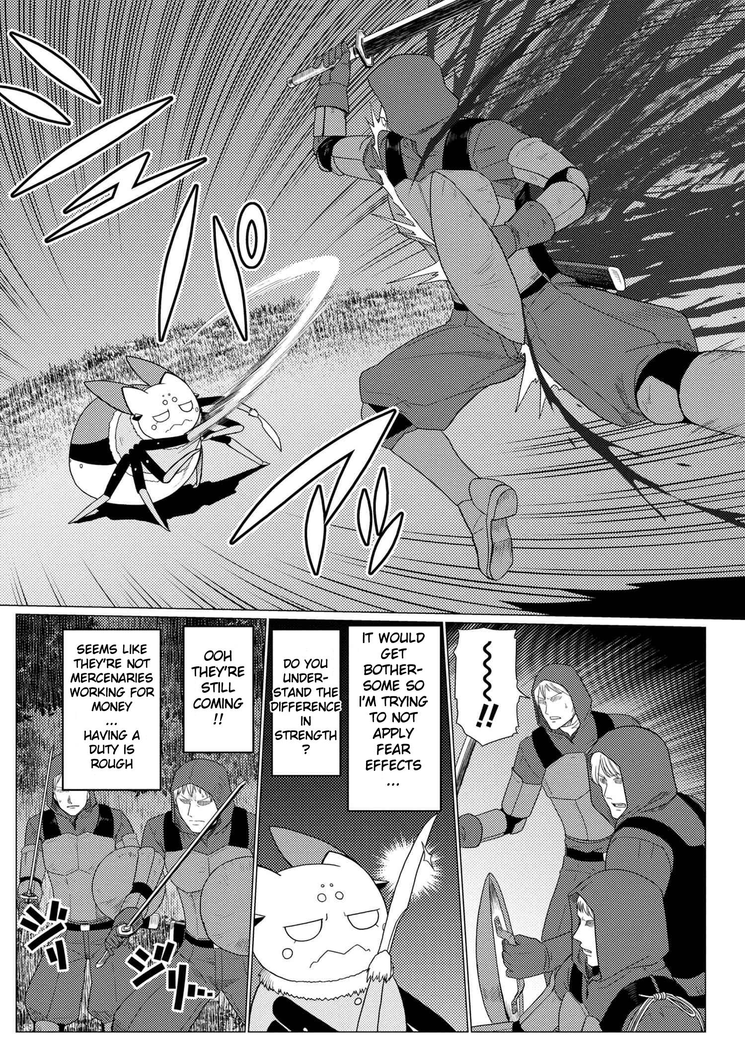 Kumo desu ga, nani ka? I'm a spider, so what? chapter 50.2 page 7