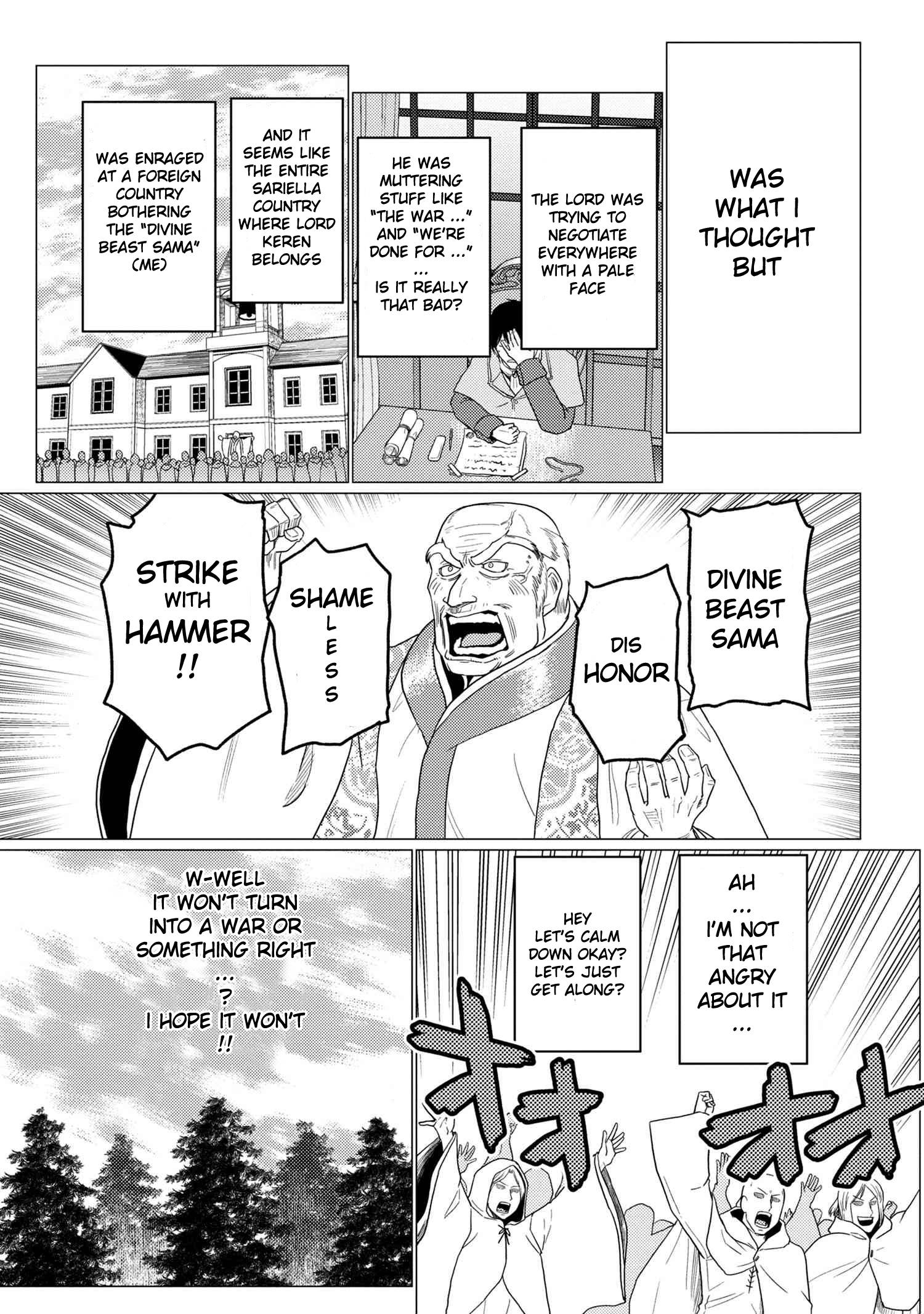 Kumo desu ga, nani ka? I'm a spider, so what? chapter 50.3 page 2