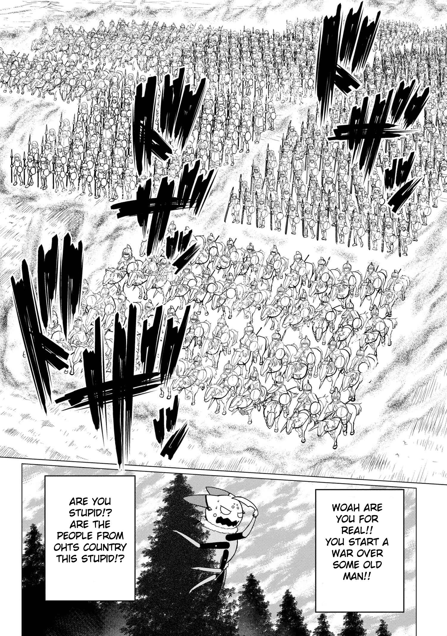 Kumo desu ga, nani ka? I'm a spider, so what? chapter 50.3 page 4