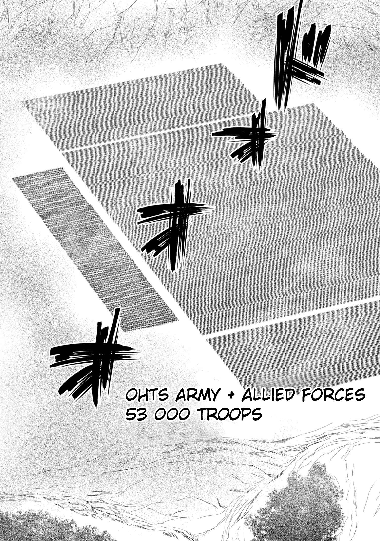 Kumo desu ga, nani ka? I'm a spider, so what? chapter 50.3 page 5