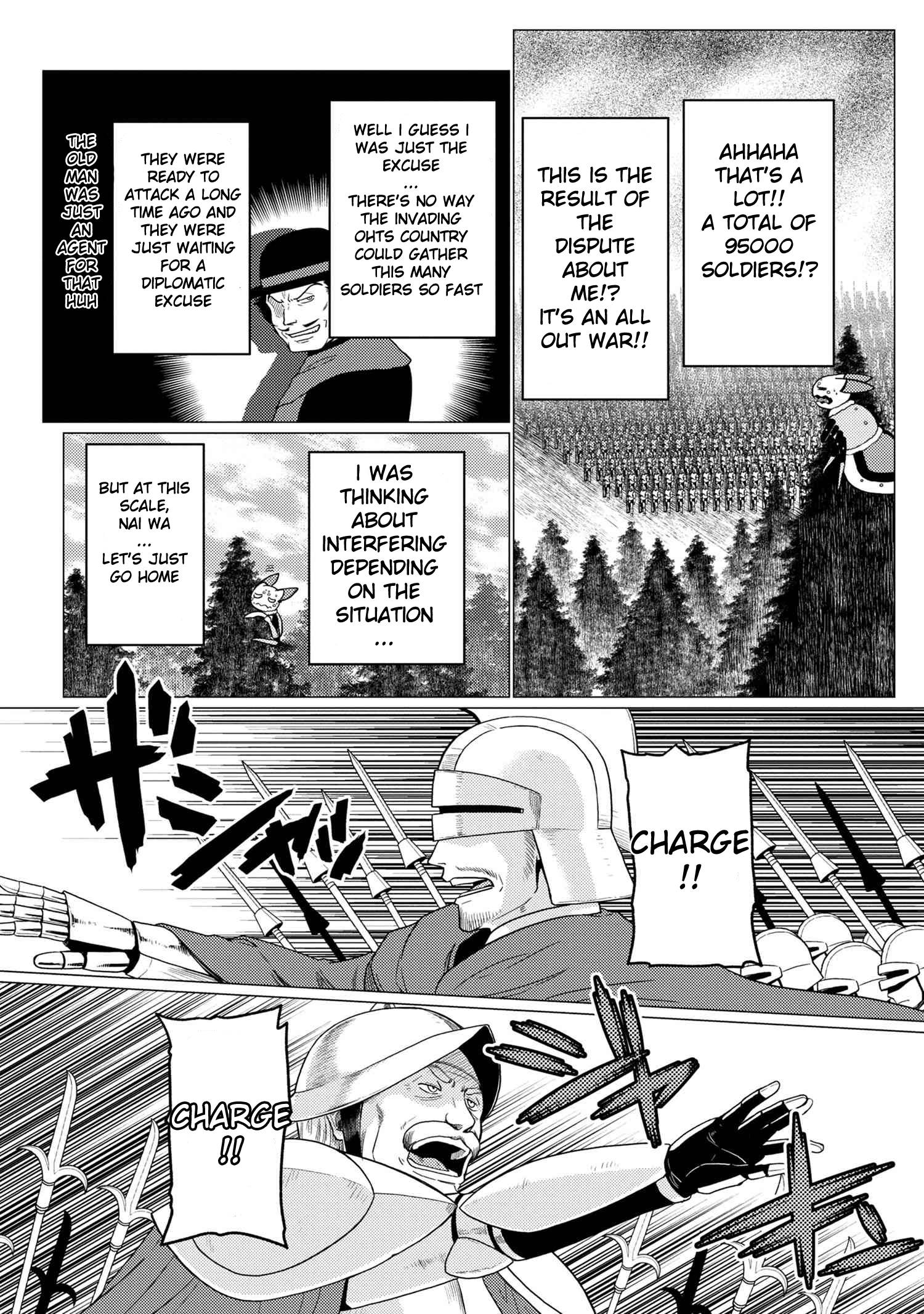 Kumo desu ga, nani ka? I'm a spider, so what? chapter 50.3 page 7