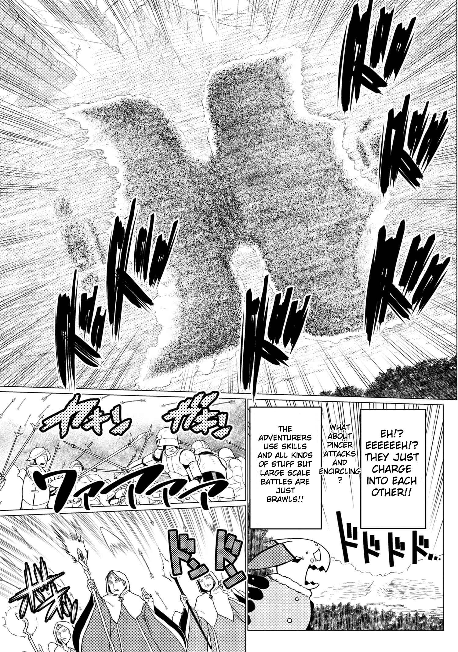 Kumo desu ga, nani ka? I'm a spider, so what? chapter 50.3 page 8