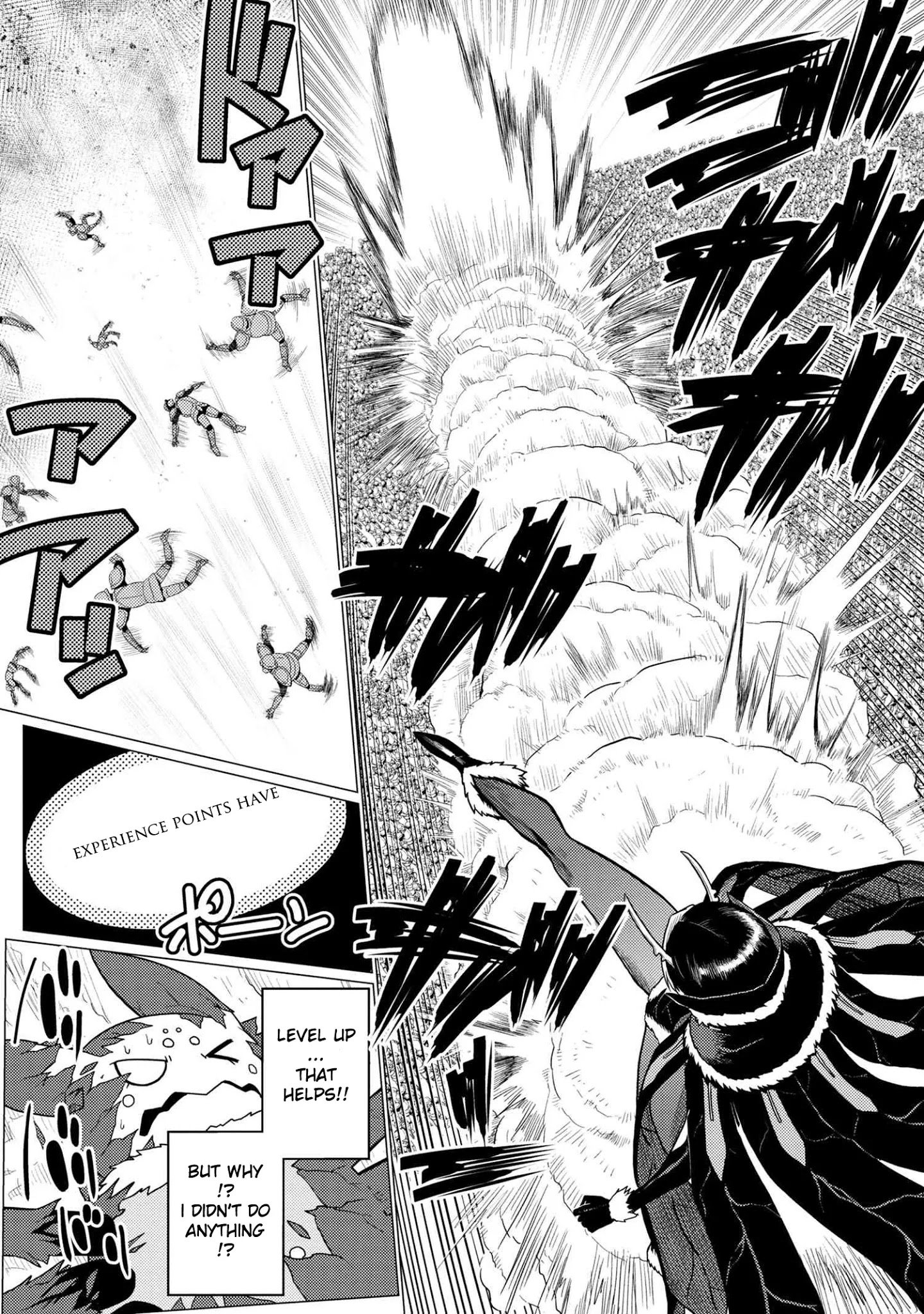 Kumo desu ga, nani ka? I'm a spider, so what? chapter 51.1 page 11