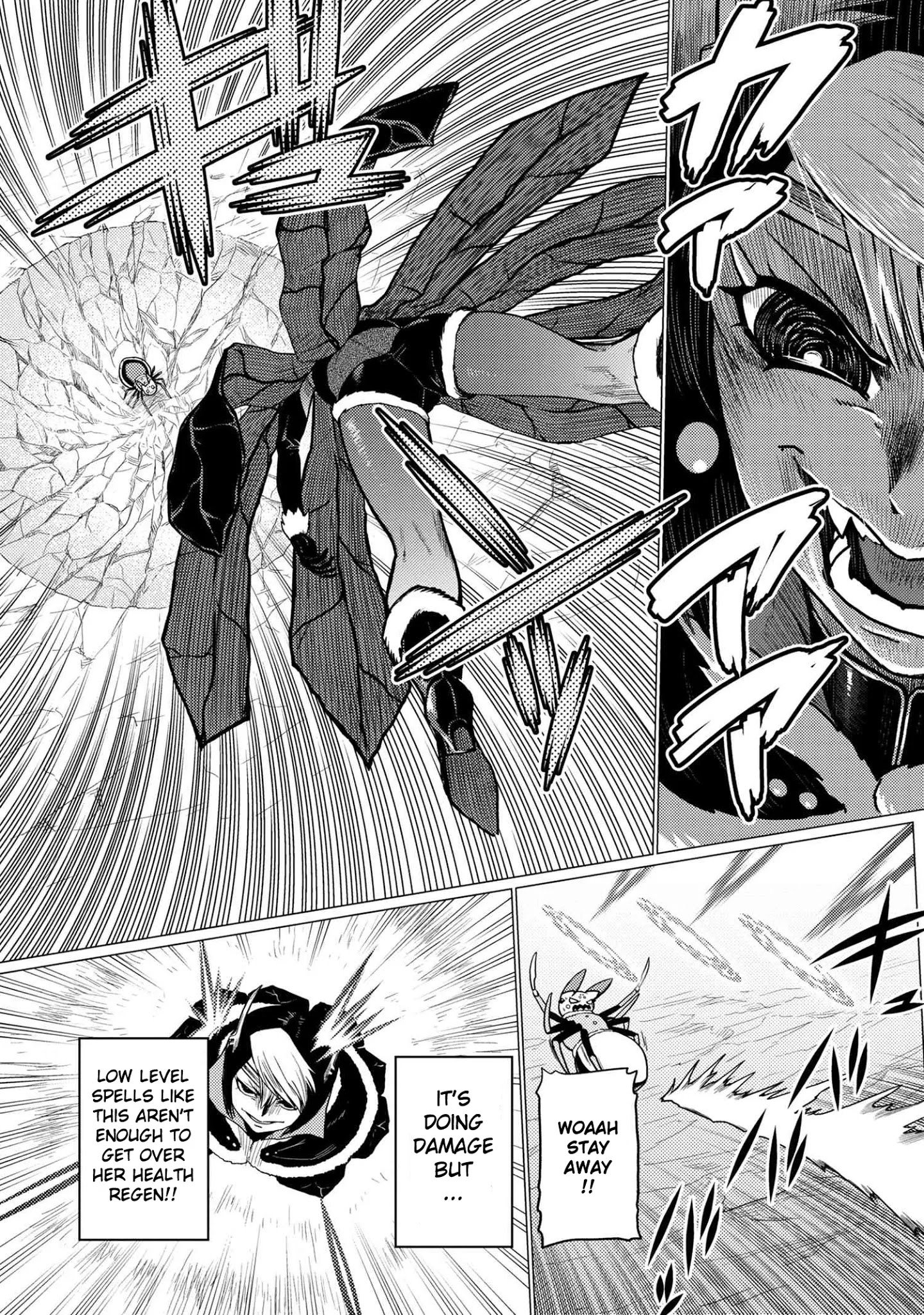 Kumo desu ga, nani ka? I'm a spider, so what? chapter 51.1 page 6