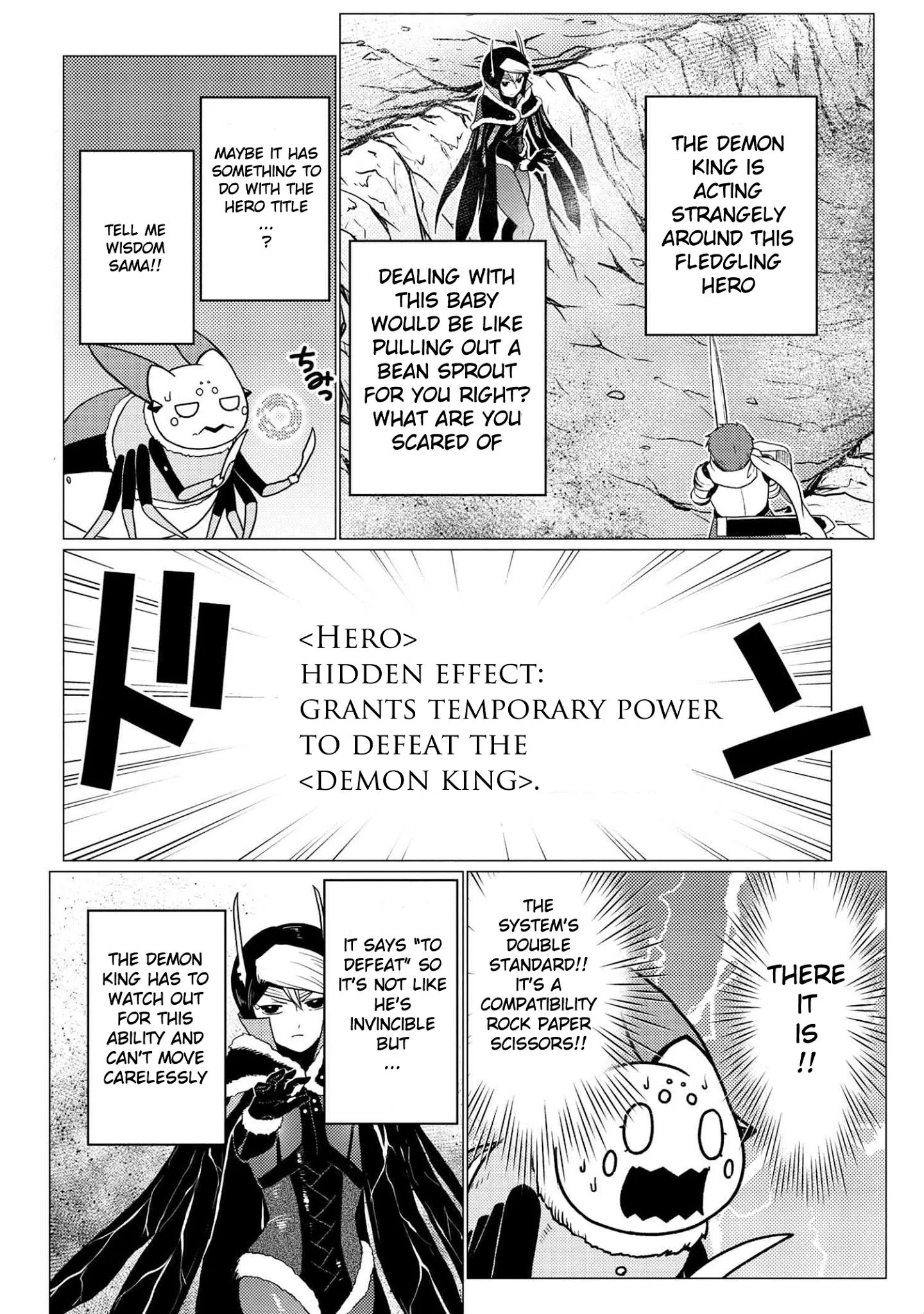 Kumo desu ga, nani ka? I'm a spider, so what? chapter 51.2 page 1