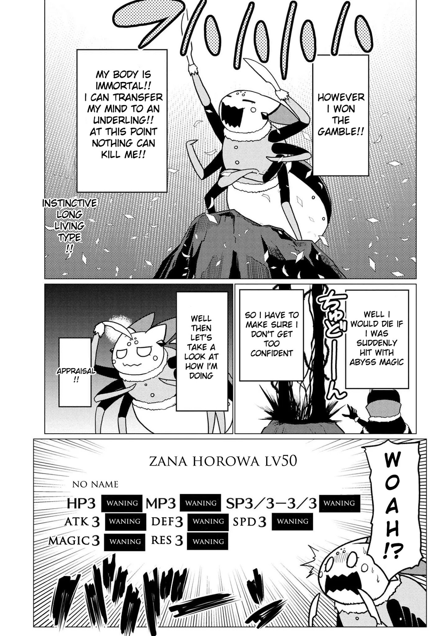 Kumo desu ga, nani ka? I'm a spider, so what? chapter 51.2 page 14