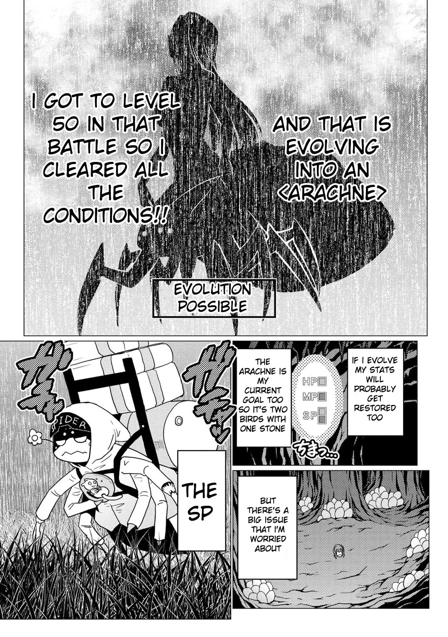 Kumo desu ga, nani ka? I'm a spider, so what? chapter 51.2 page 16