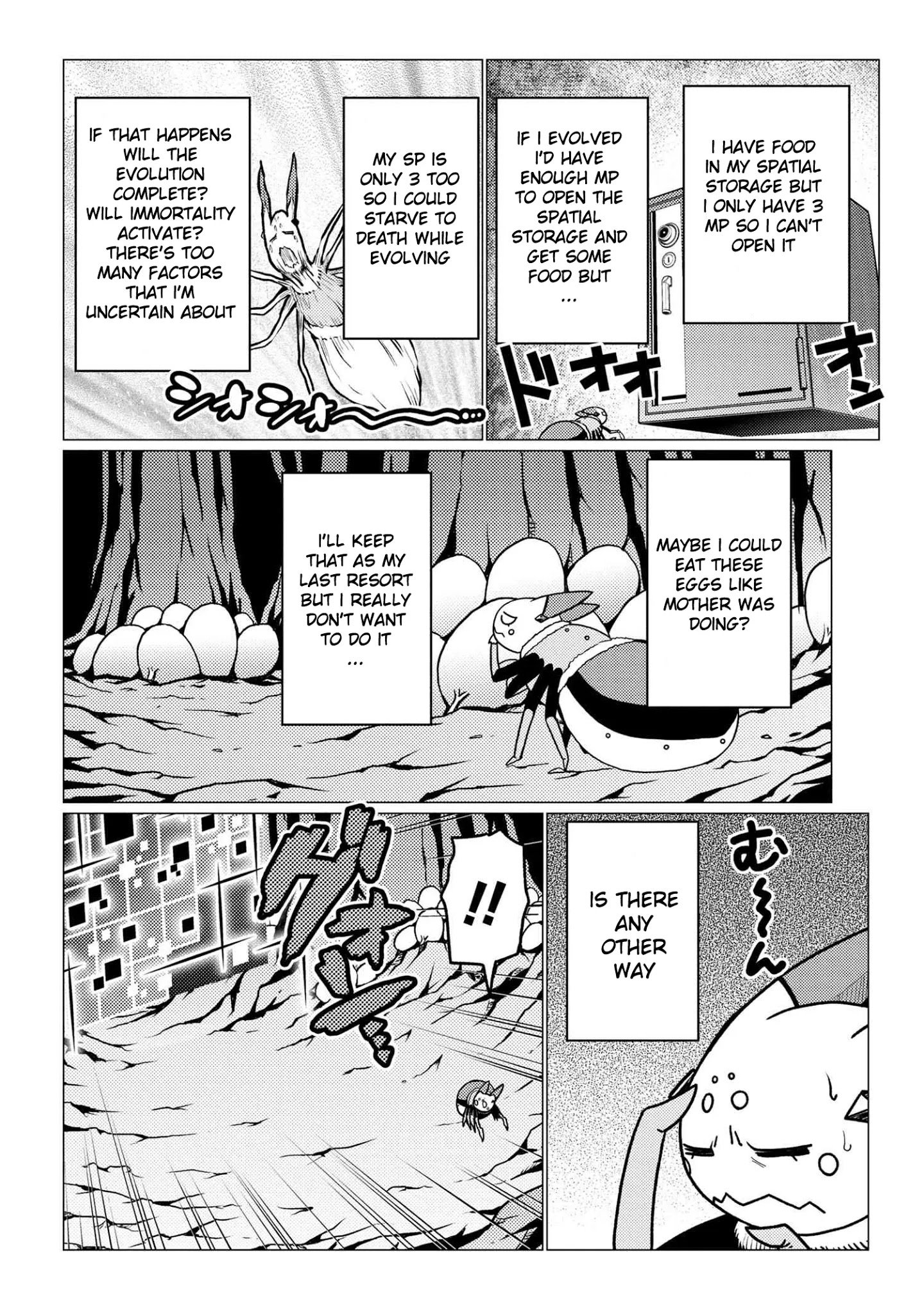 Kumo desu ga, nani ka? I'm a spider, so what? chapter 51.2 page 17