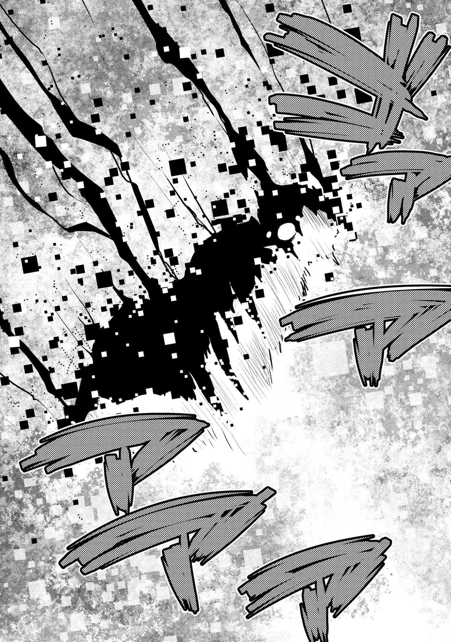 Kumo desu ga, nani ka? I'm a spider, so what? chapter 51.2 page 8