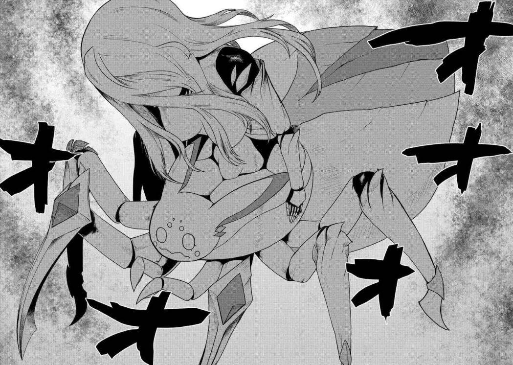 Kumo desu ga, nani ka? I'm a spider, so what? chapter 52.1 page 3