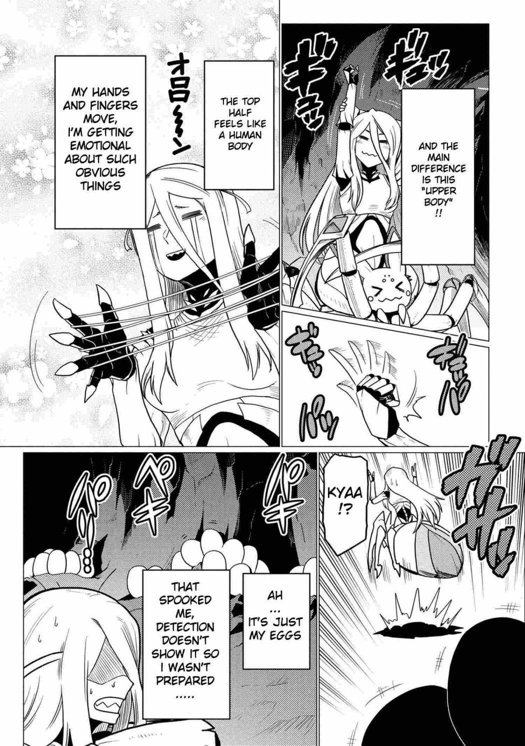 Kumo desu ga, nani ka? I'm a spider, so what? chapter 52.1 page 7