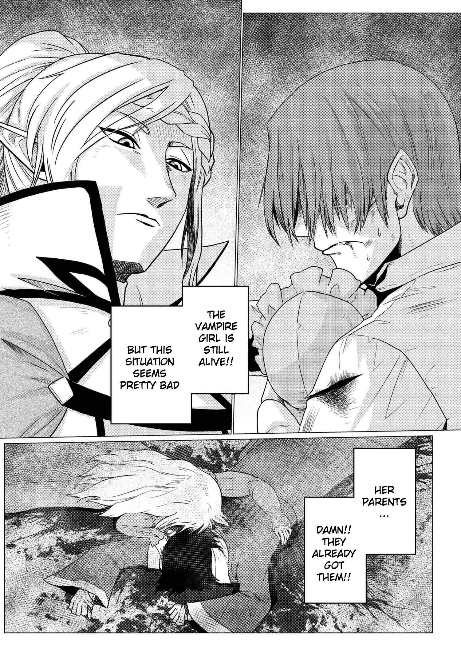 Kumo desu ga, nani ka? I'm a spider, so what? chapter 52.2 page 1