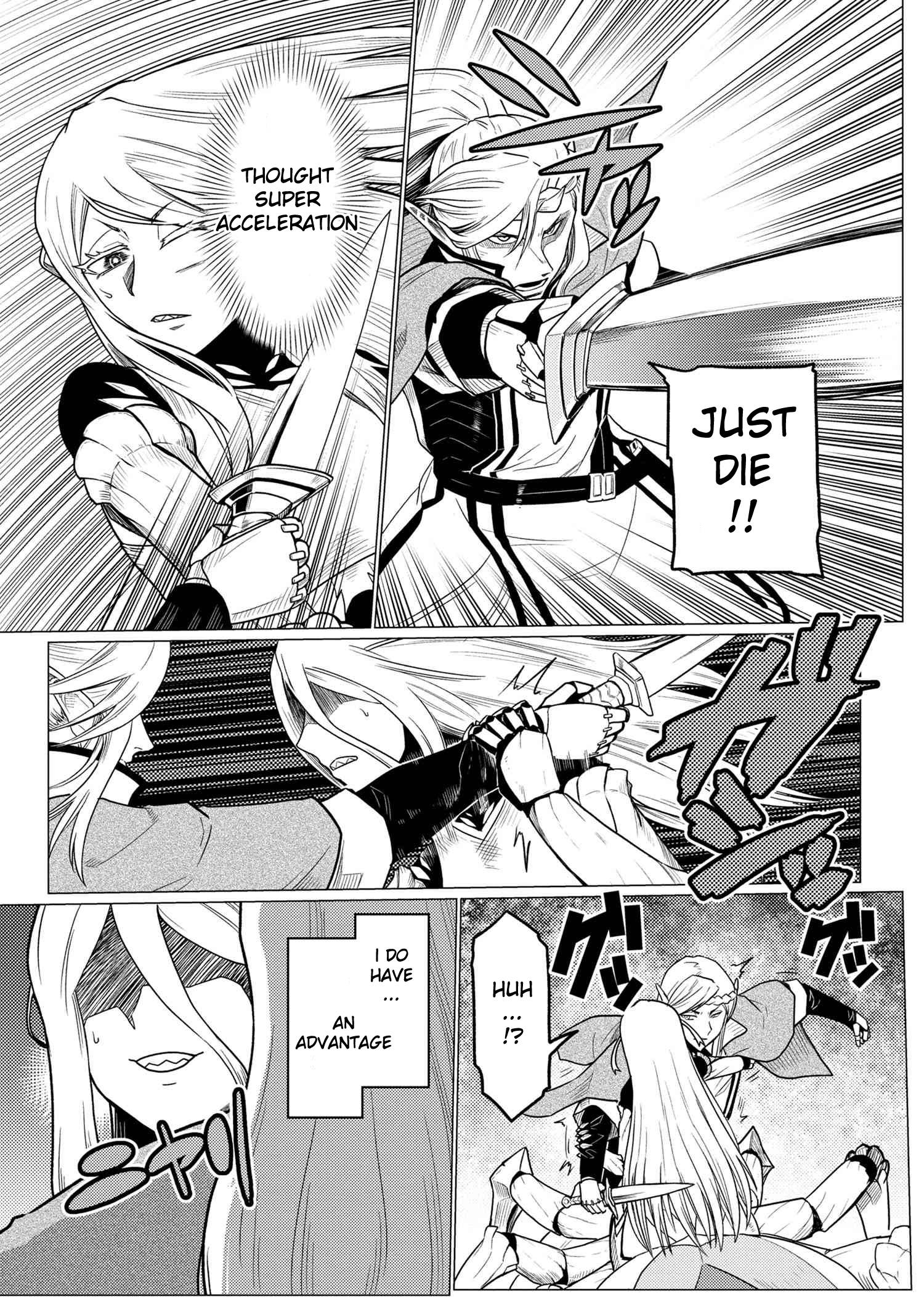 Kumo desu ga, nani ka? I'm a spider, so what? chapter 52.2 page 14