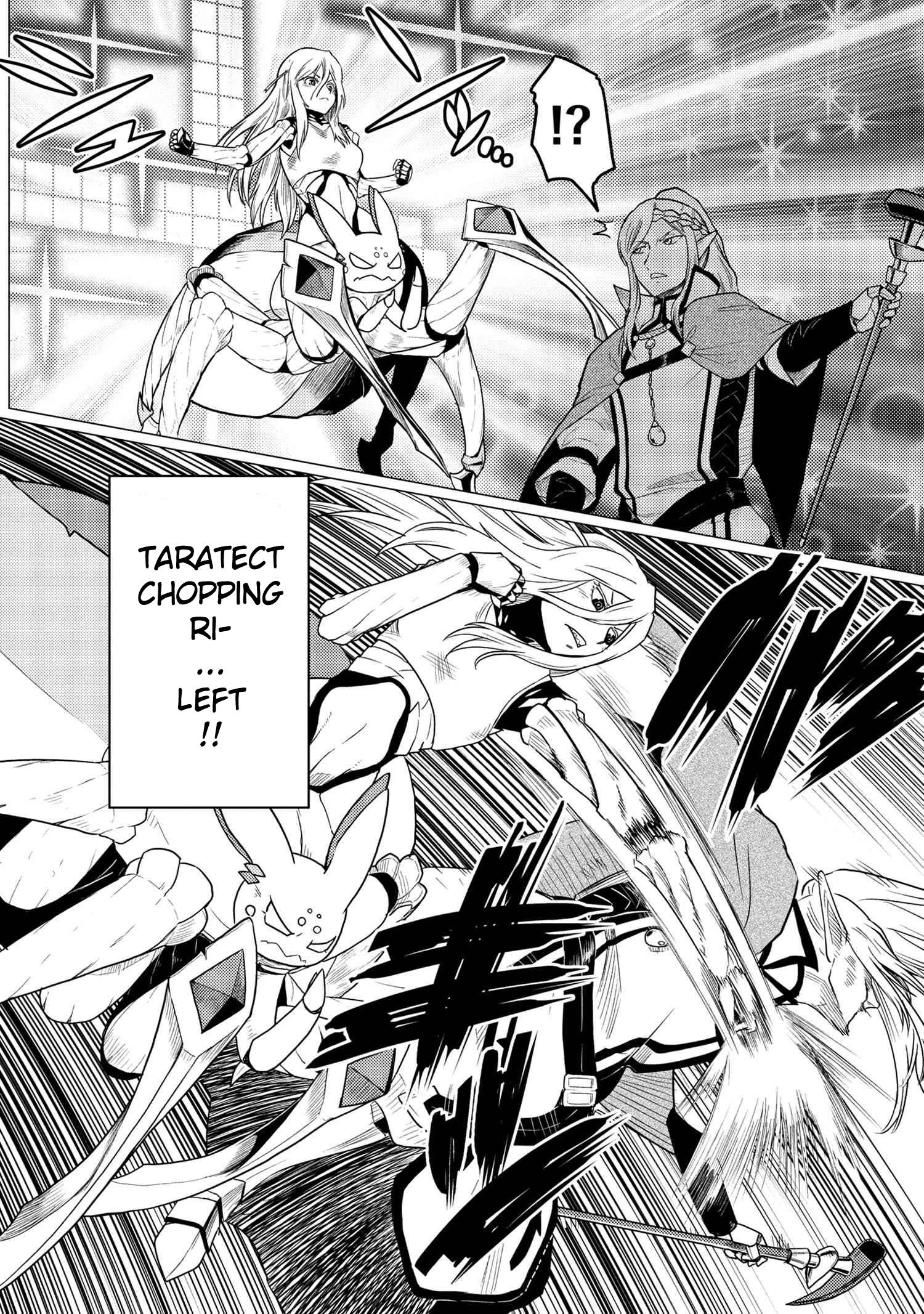 Kumo desu ga, nani ka? I'm a spider, so what? chapter 52.2 page 3