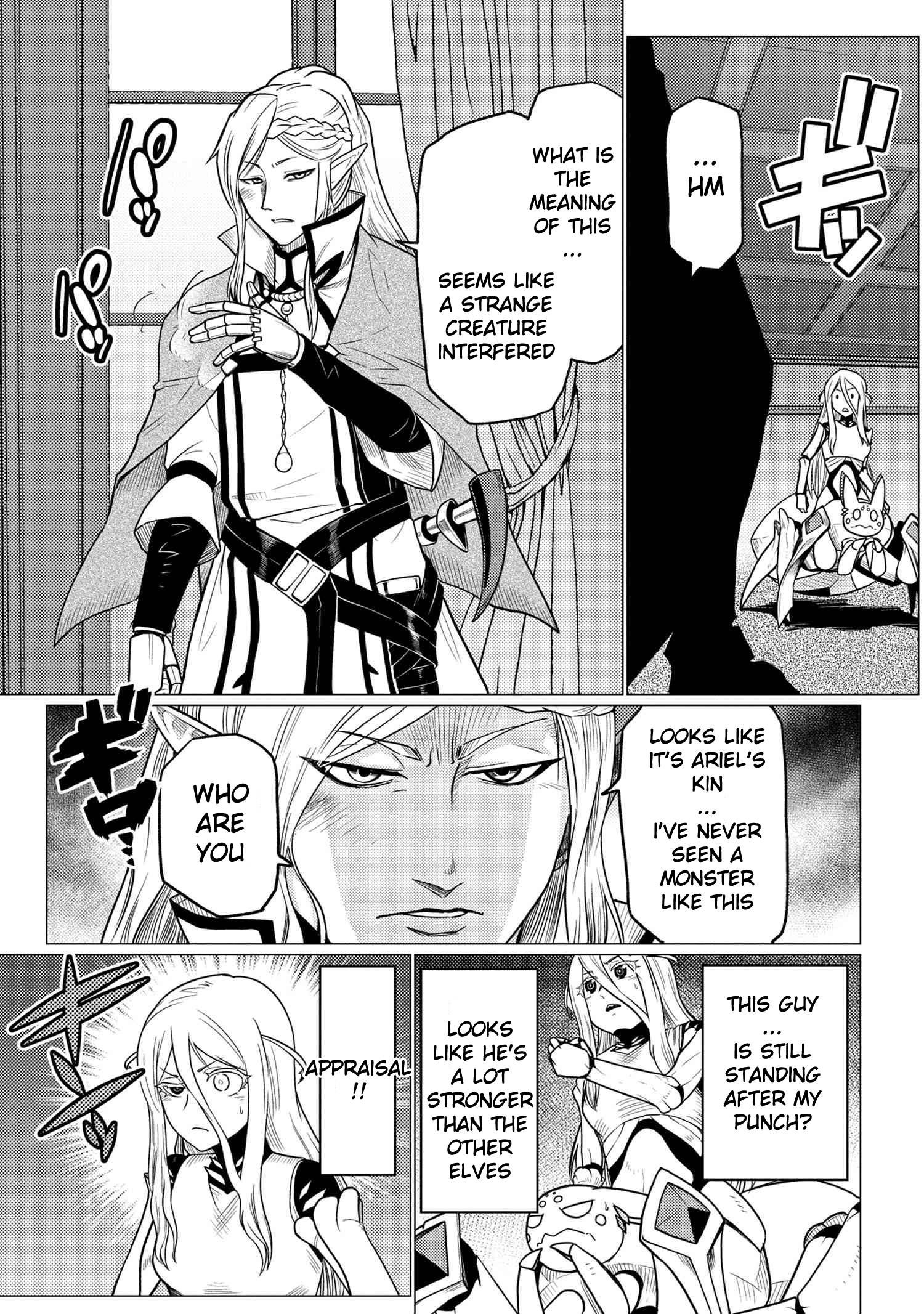 Kumo desu ga, nani ka? I'm a spider, so what? chapter 52.2 page 6