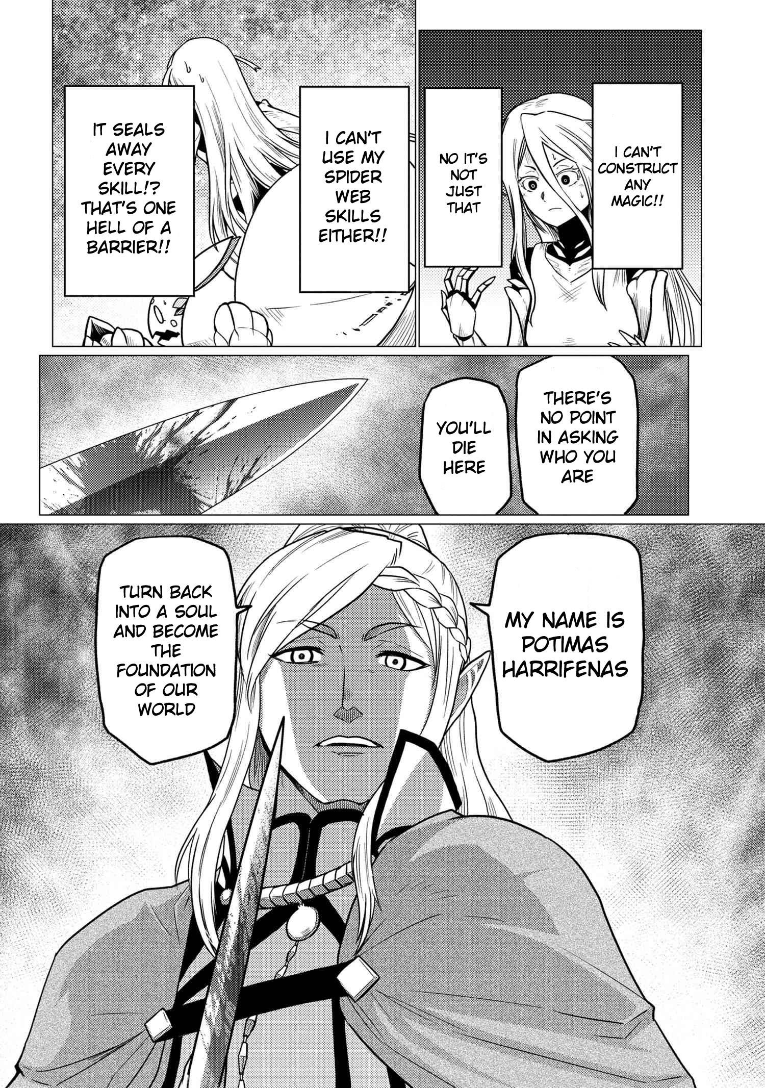 Kumo desu ga, nani ka? I'm a spider, so what? chapter 52.2 page 9