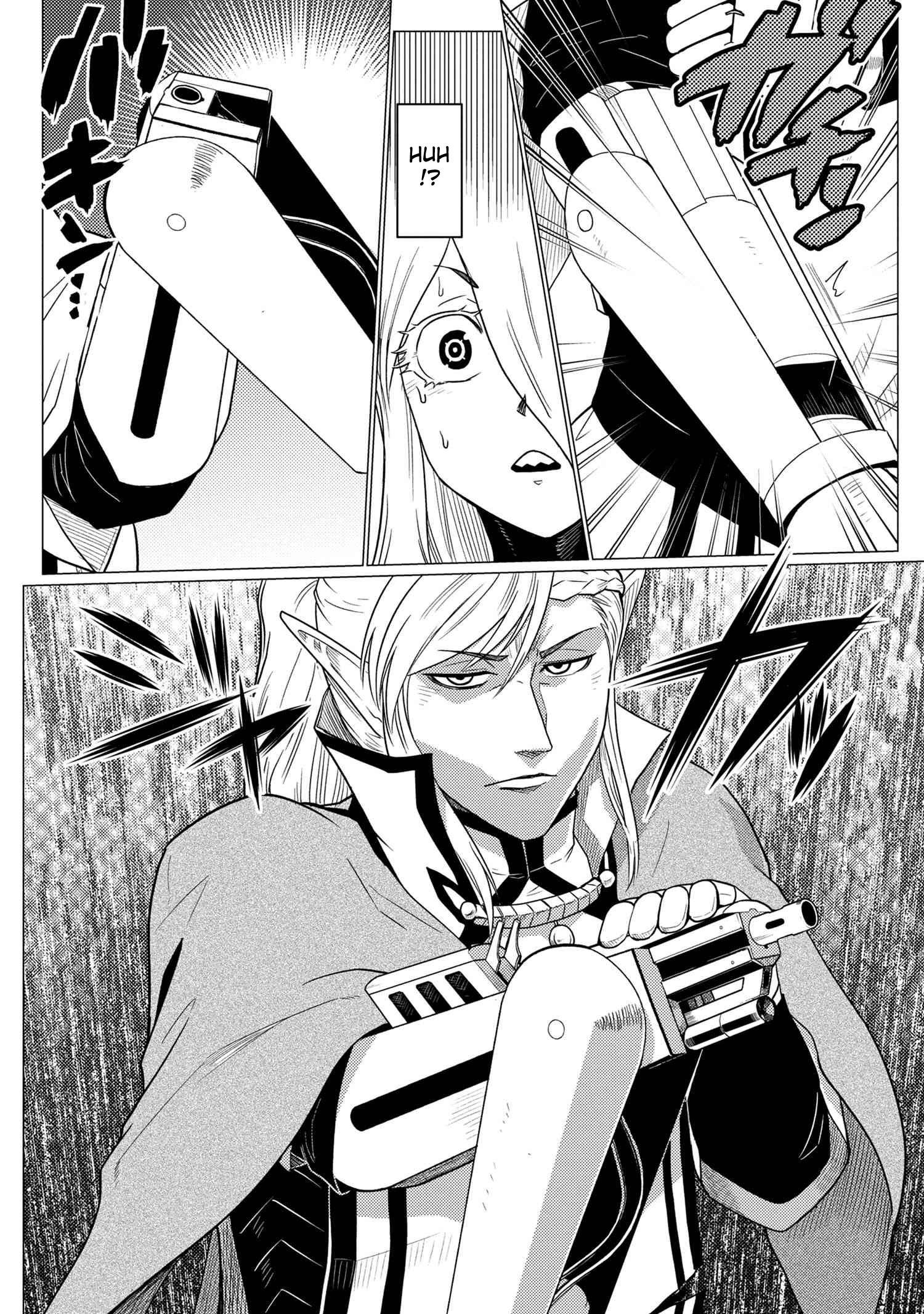 Kumo desu ga, nani ka? I'm a spider, so what? chapter 53.1 page 1