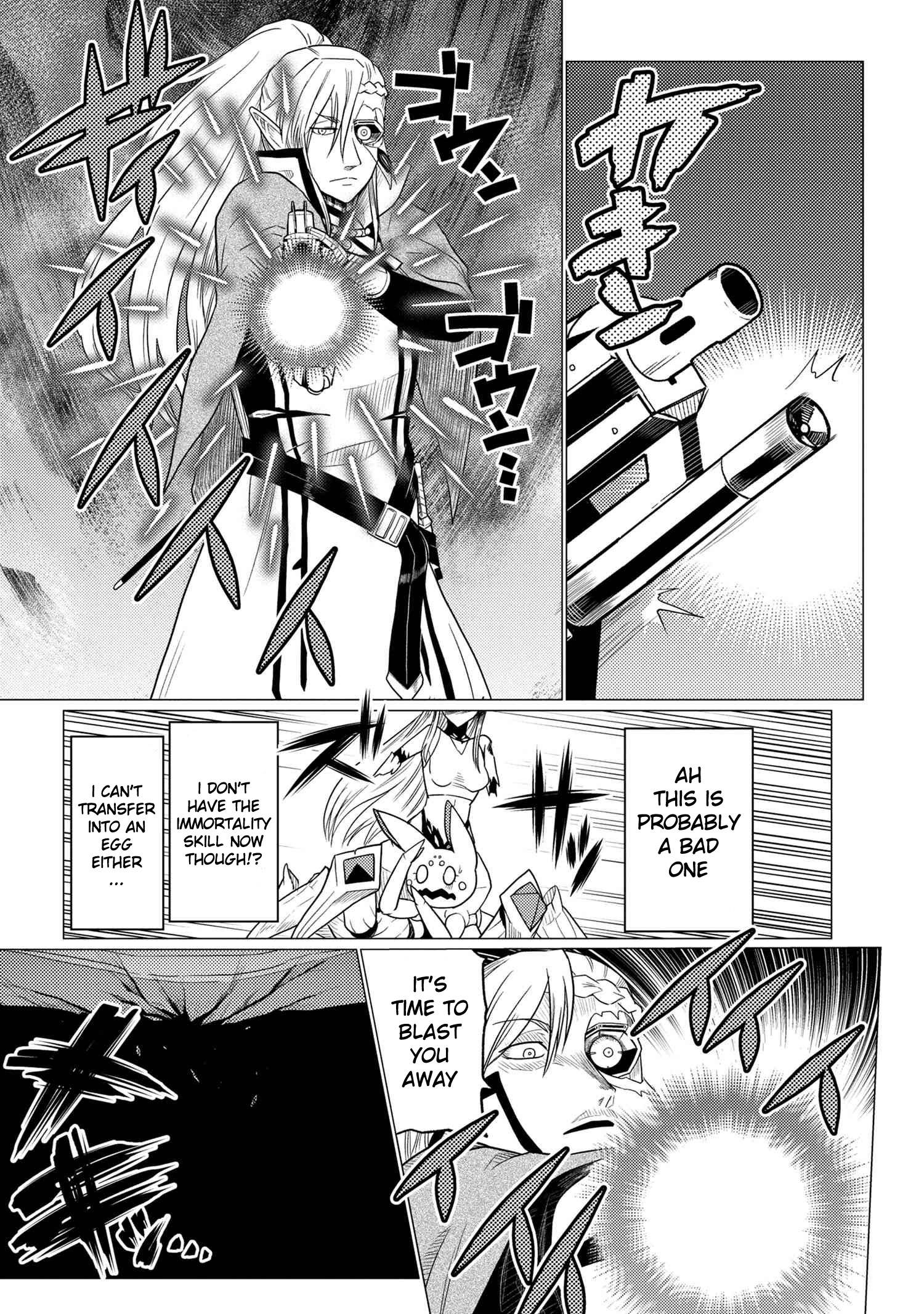 Kumo desu ga, nani ka? I'm a spider, so what? chapter 53.1 page 11