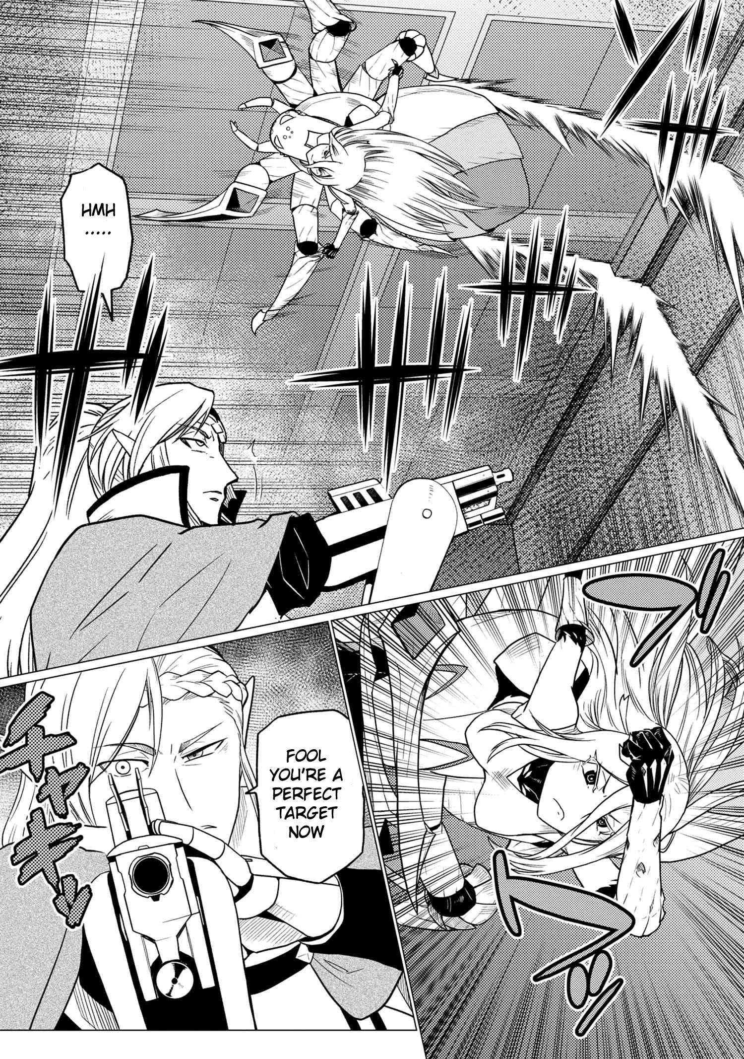 Kumo desu ga, nani ka? I'm a spider, so what? chapter 53.1 page 5