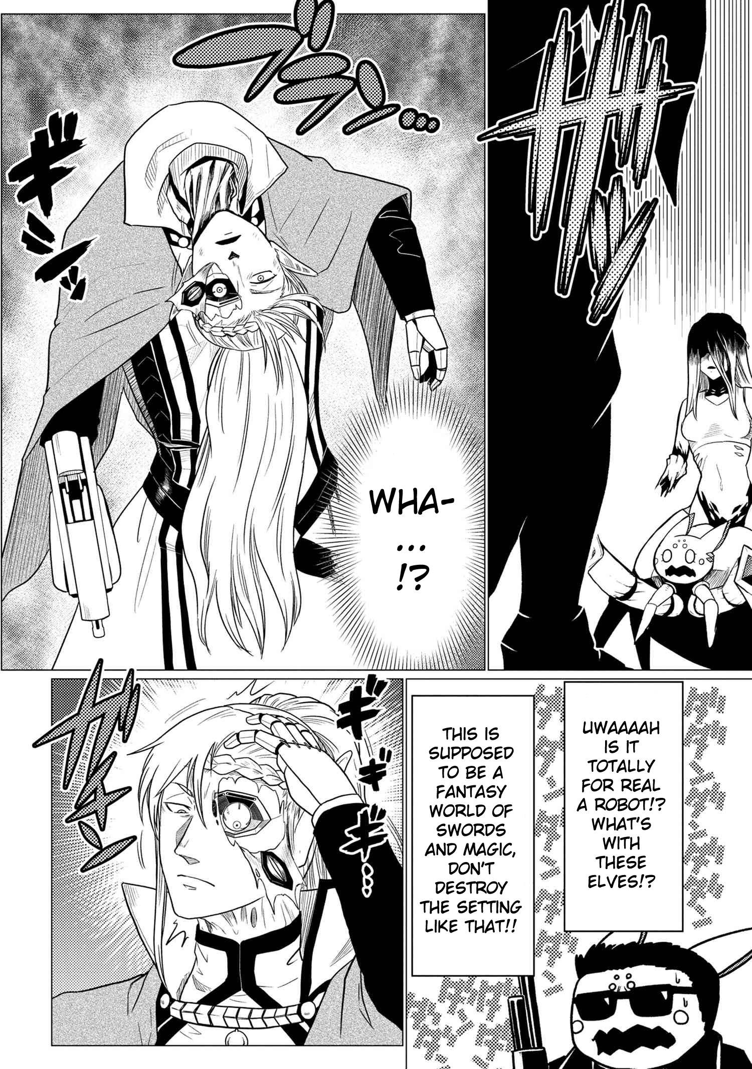 Kumo desu ga, nani ka? I'm a spider, so what? chapter 53.1 page 9