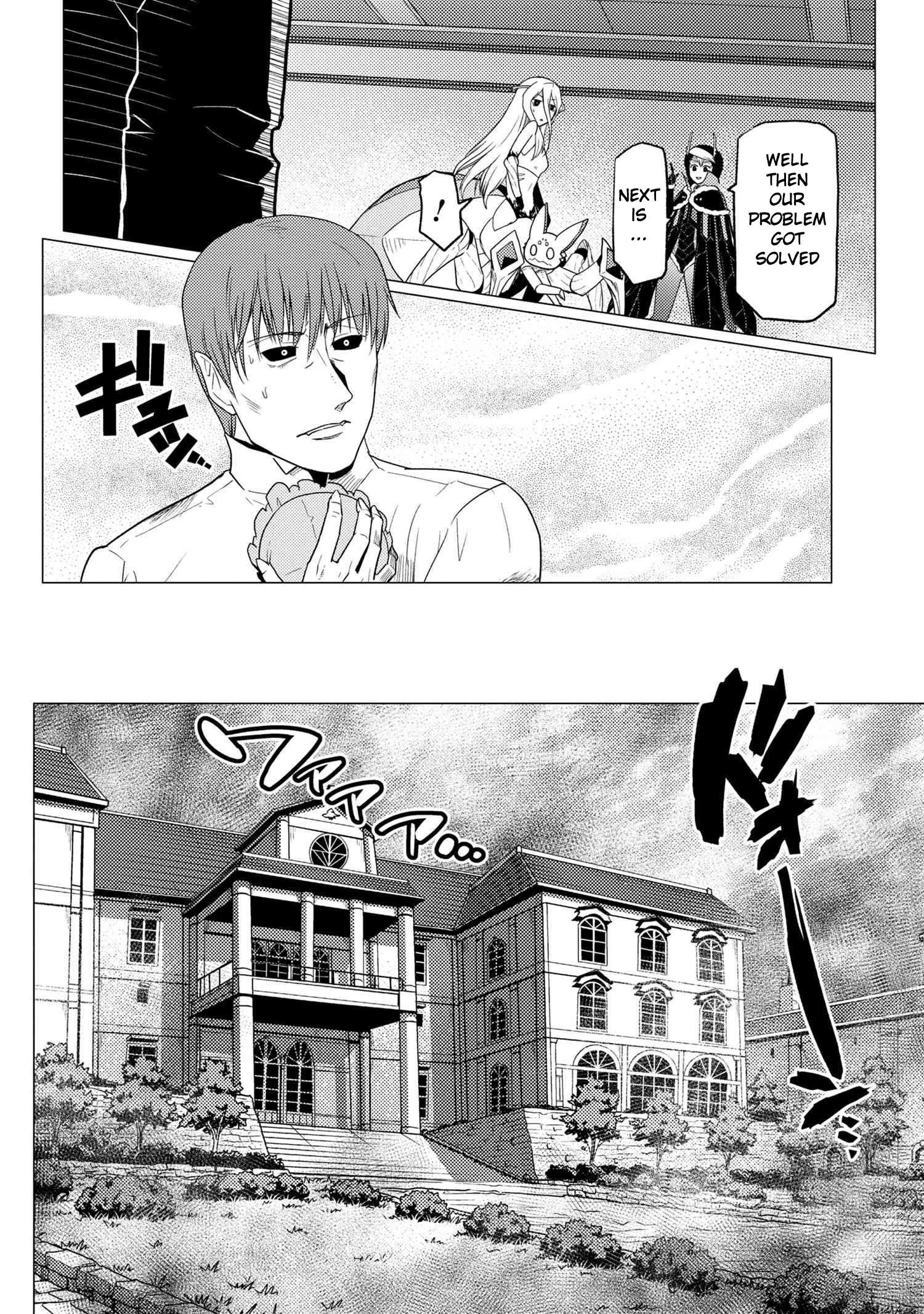 Kumo desu ga, nani ka? I'm a spider, so what? chapter 53.2 page 13